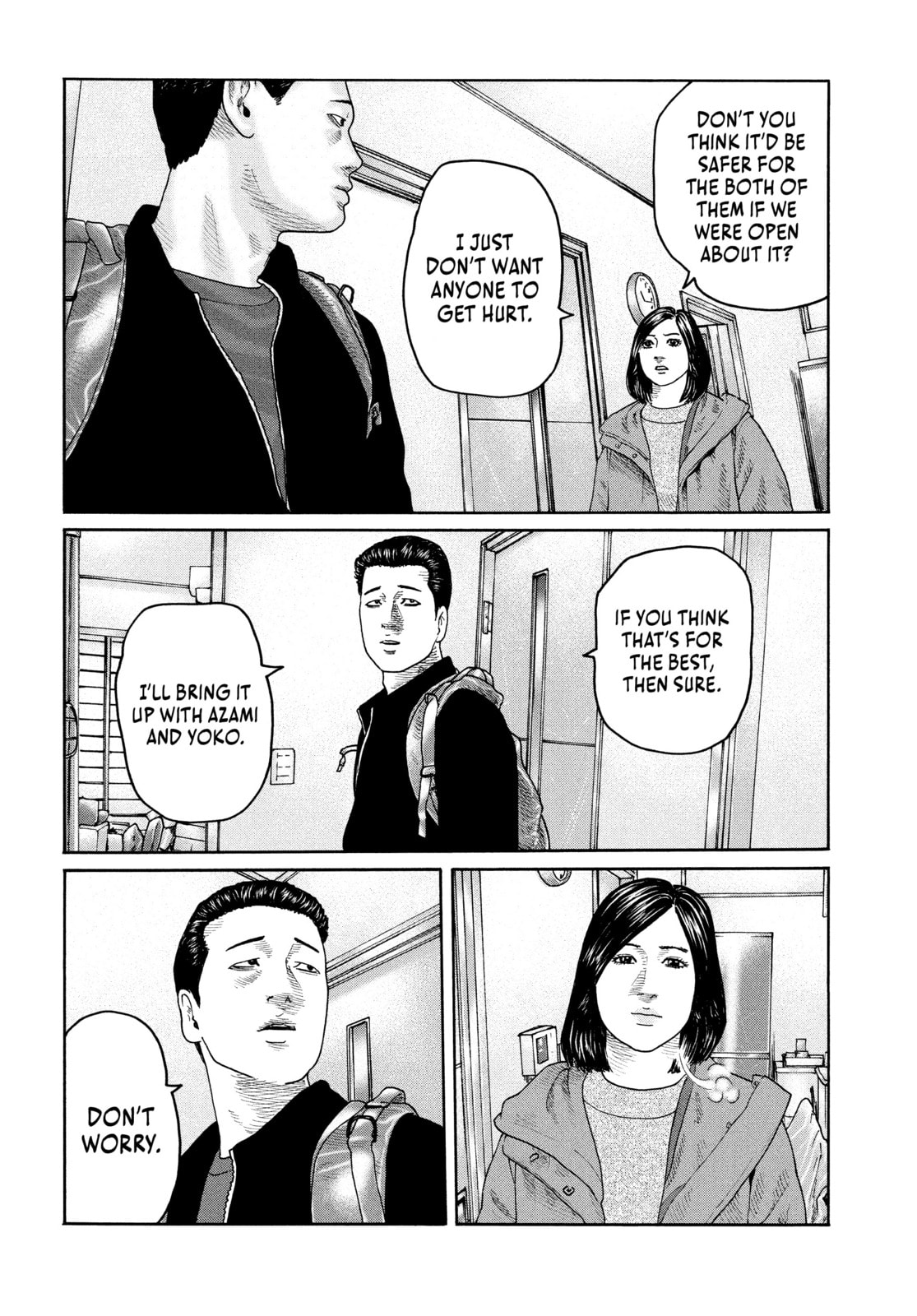 Za Faburu Chapter 215 page 14 - 