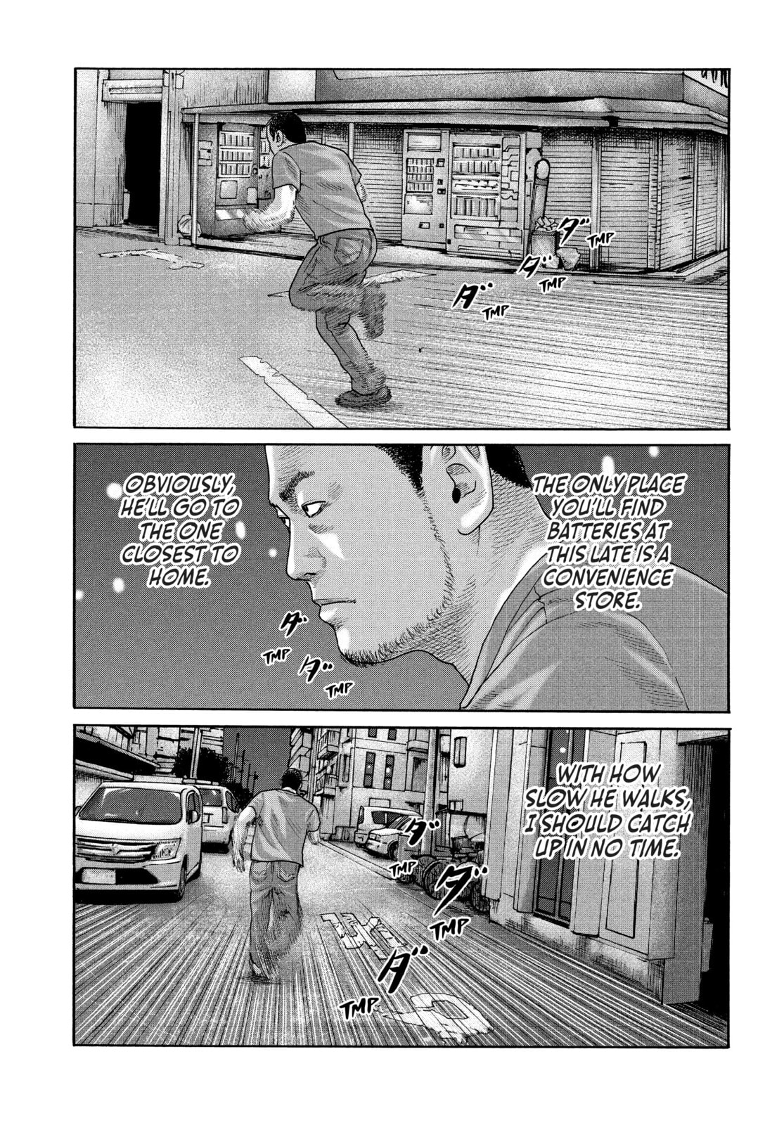 Za Faburu Chapter 215 page 15 - 