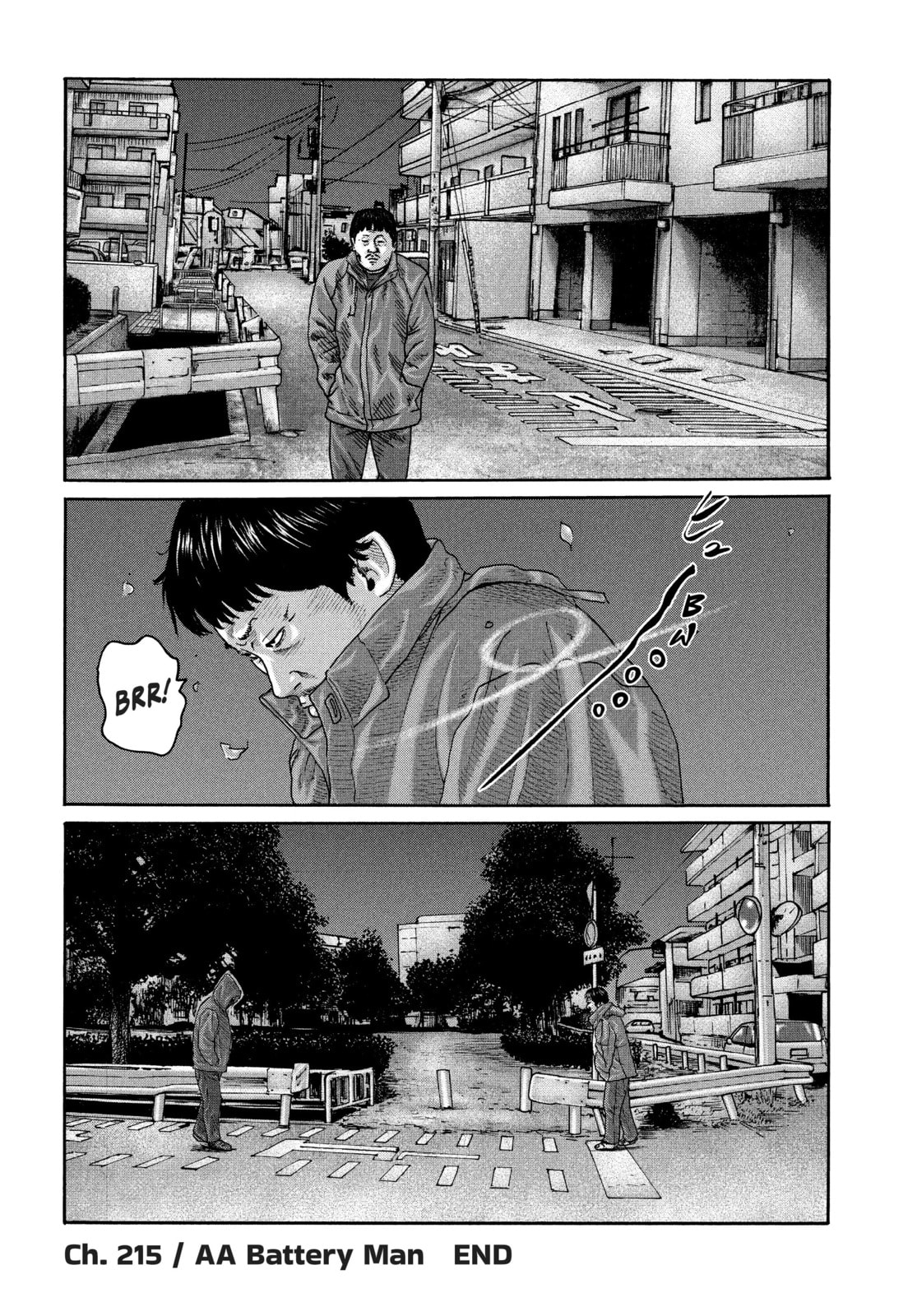 Za Faburu Chapter 215 page 18 - 