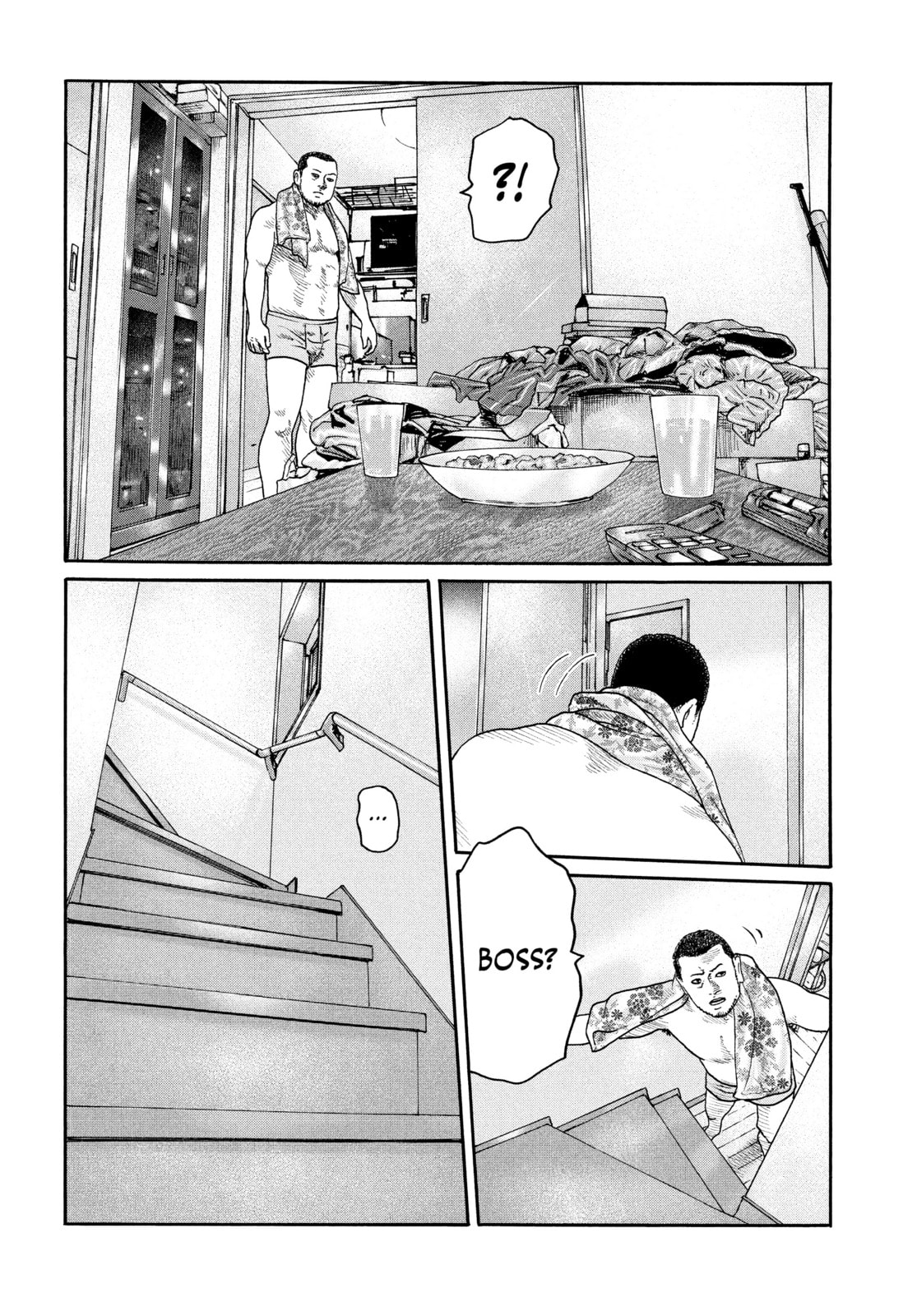 Za Faburu Chapter 215 page 4 - 