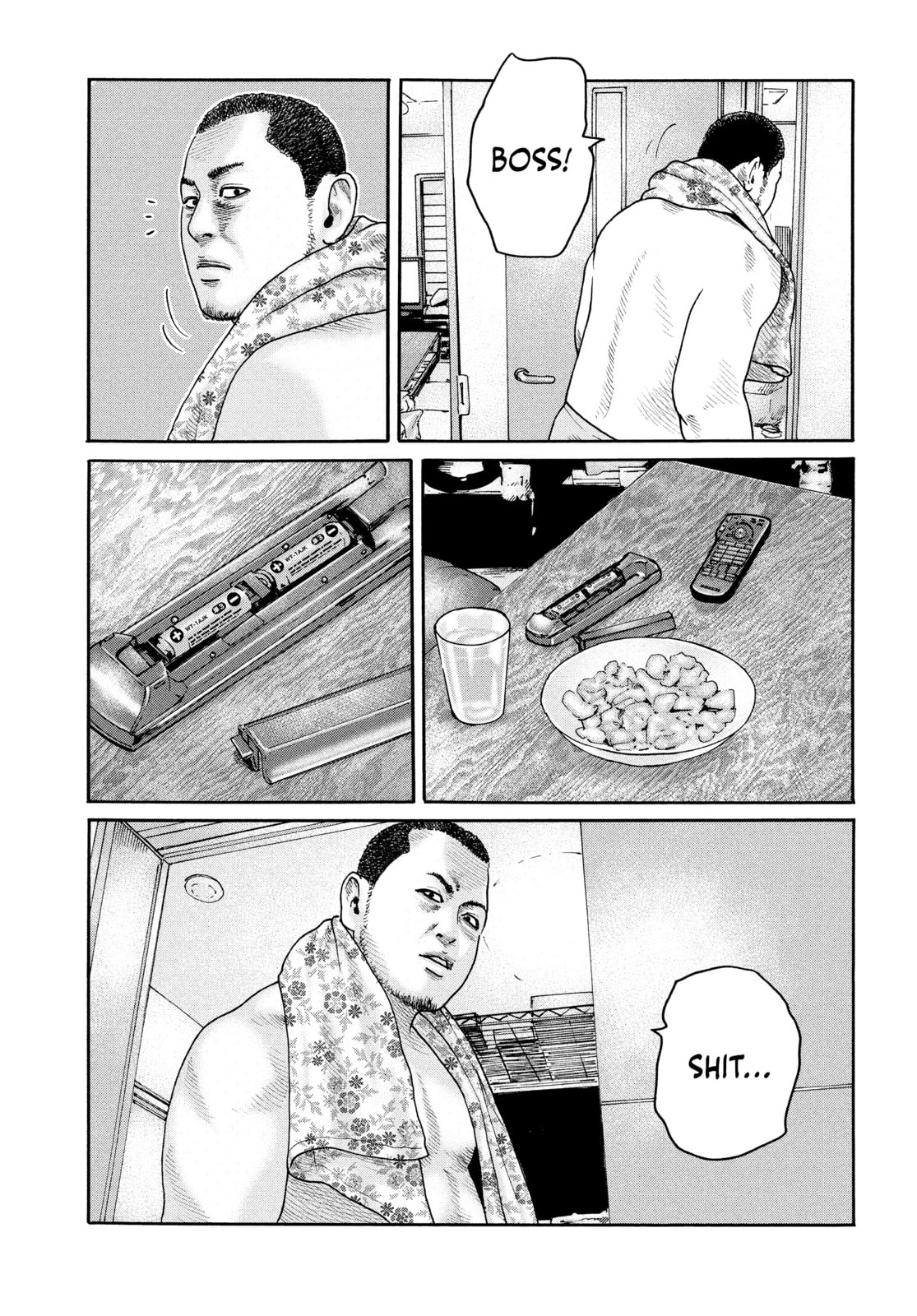 Za Faburu Chapter 215 page 5 - 