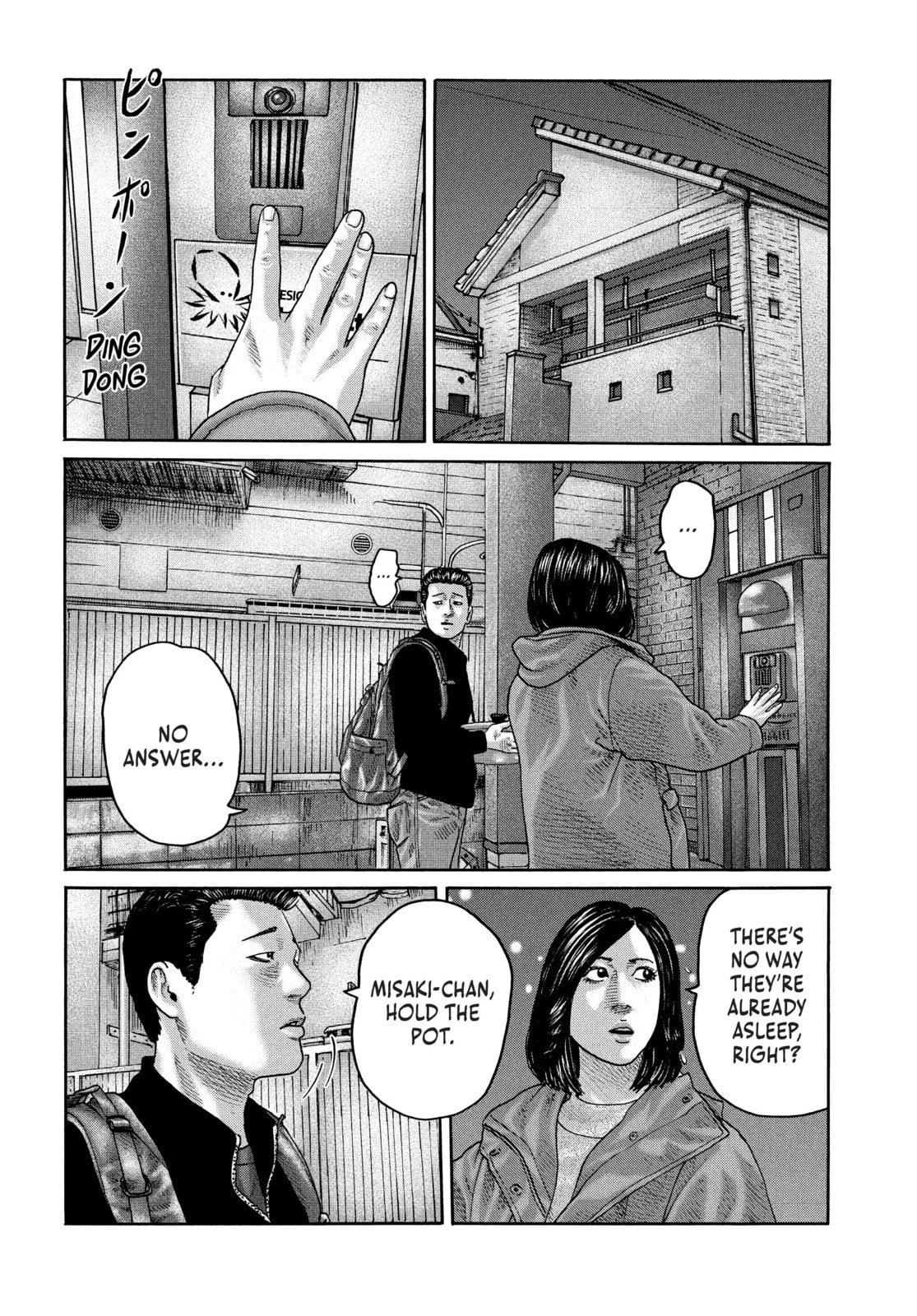 Za Faburu Chapter 215 page 6 - 