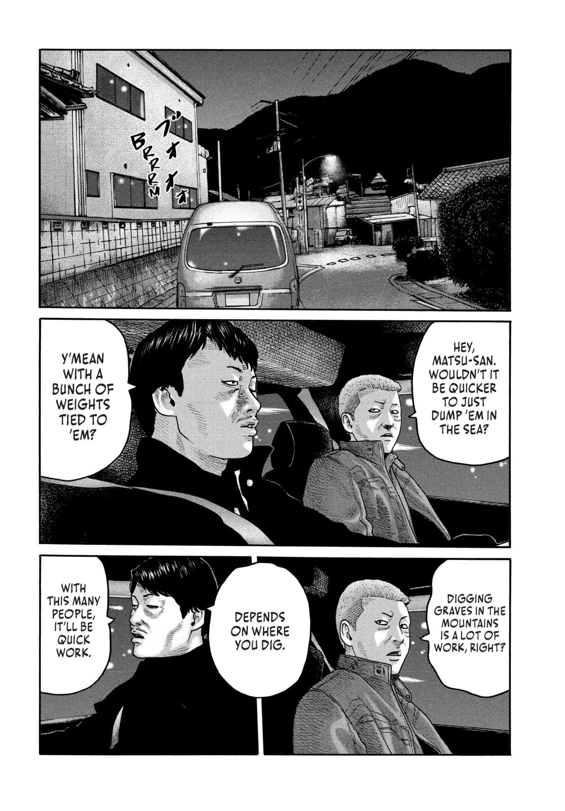 Za Faburu Chapter 215 page 8 - 