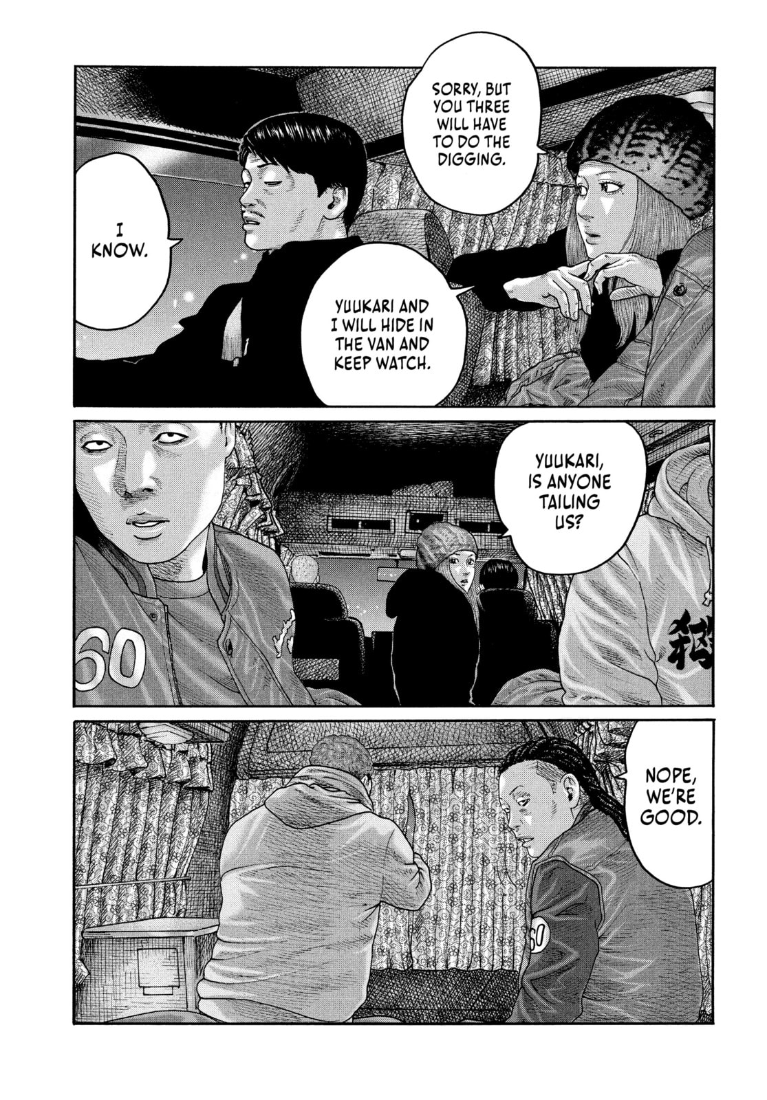 Za Faburu Chapter 215 page 9 - 