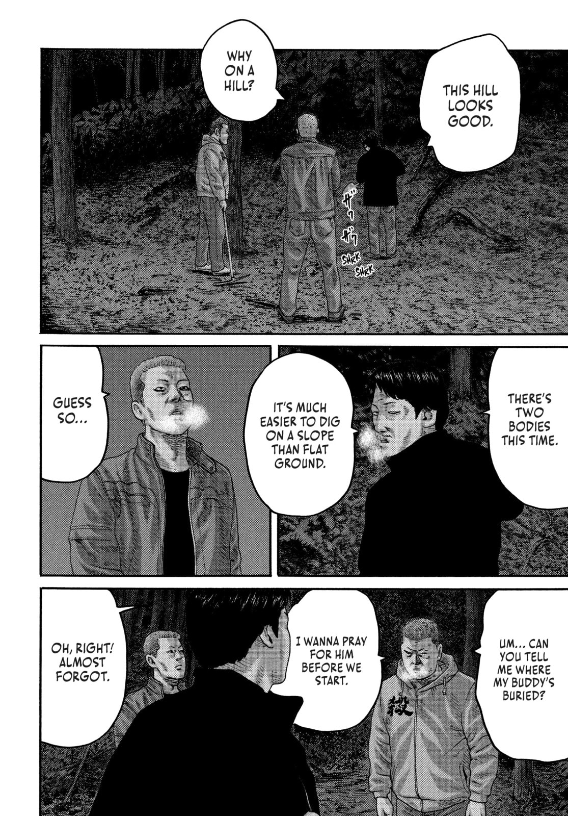 Za Faburu Chapter 216 page 2 - 