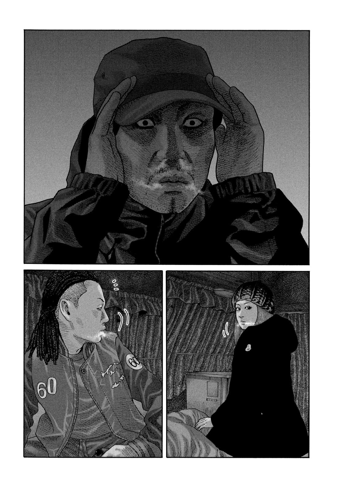 Za Faburu Chapter 216 page 13 - 