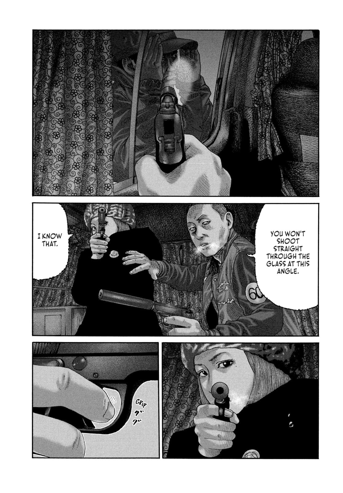 Za Faburu Chapter 216 page 16 - 