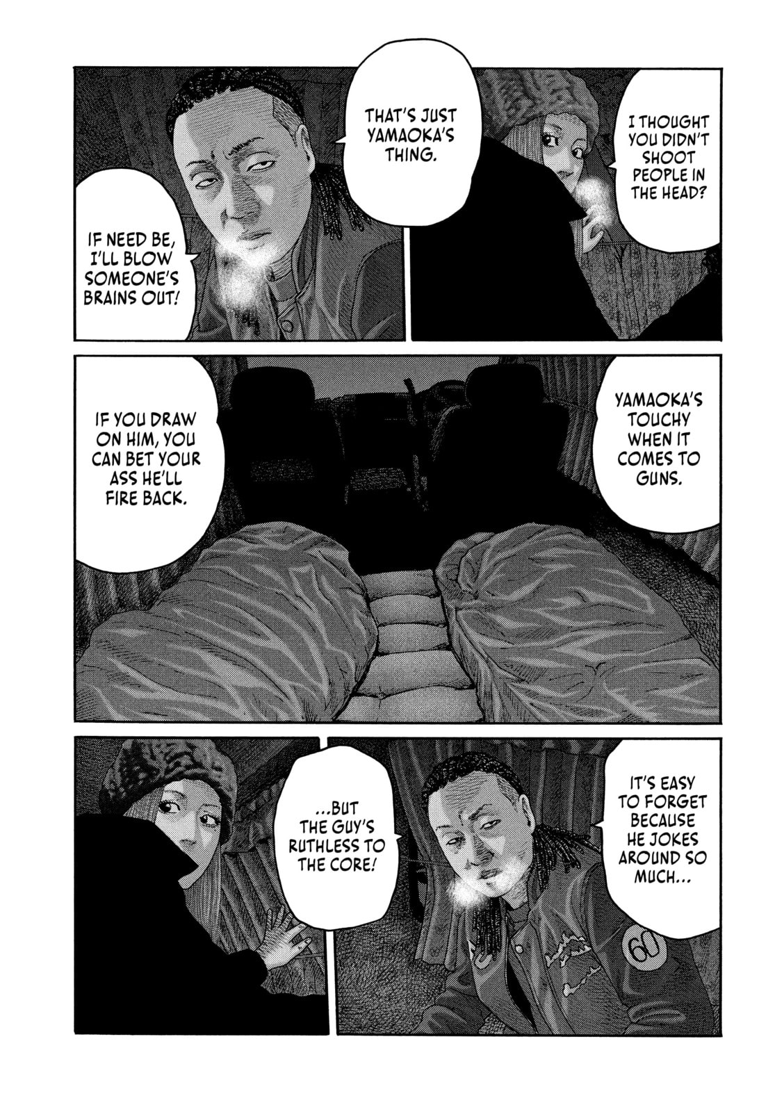 Za Faburu Chapter 216 page 5 - 