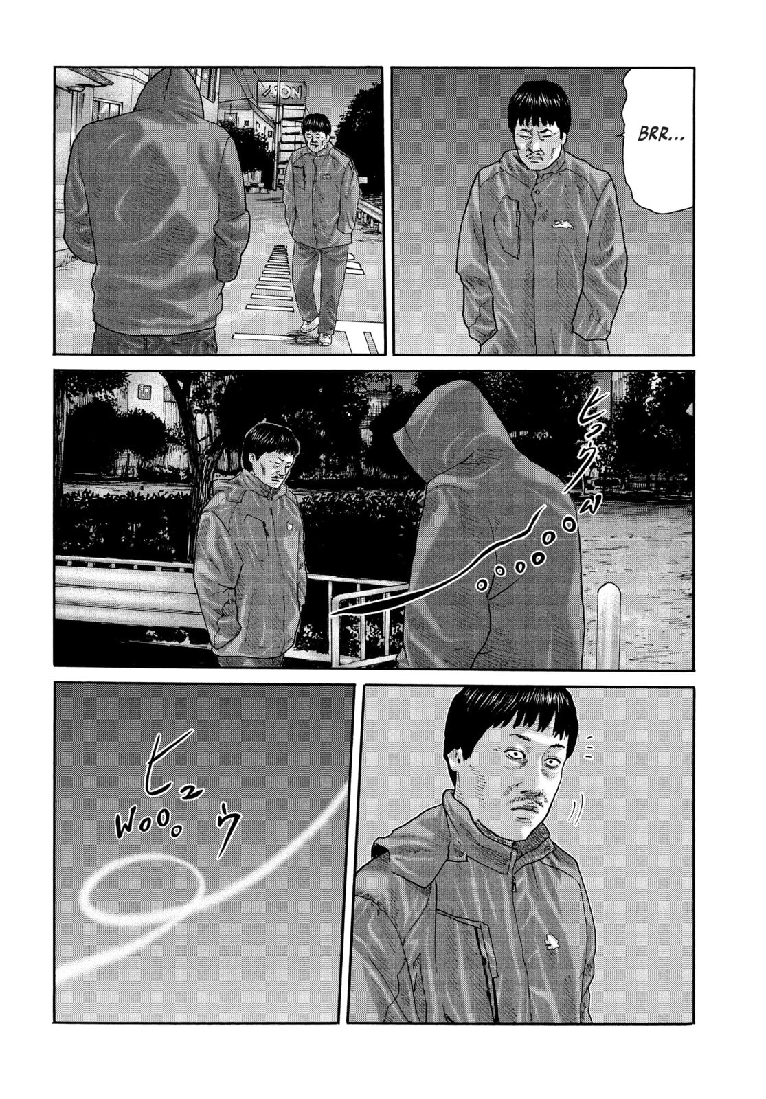 Za Faburu Chapter 216 page 6 - 