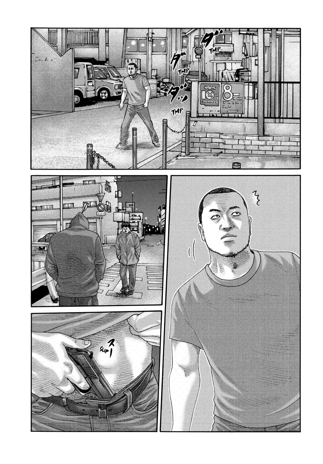 Za Faburu Chapter 216 page 7 - 