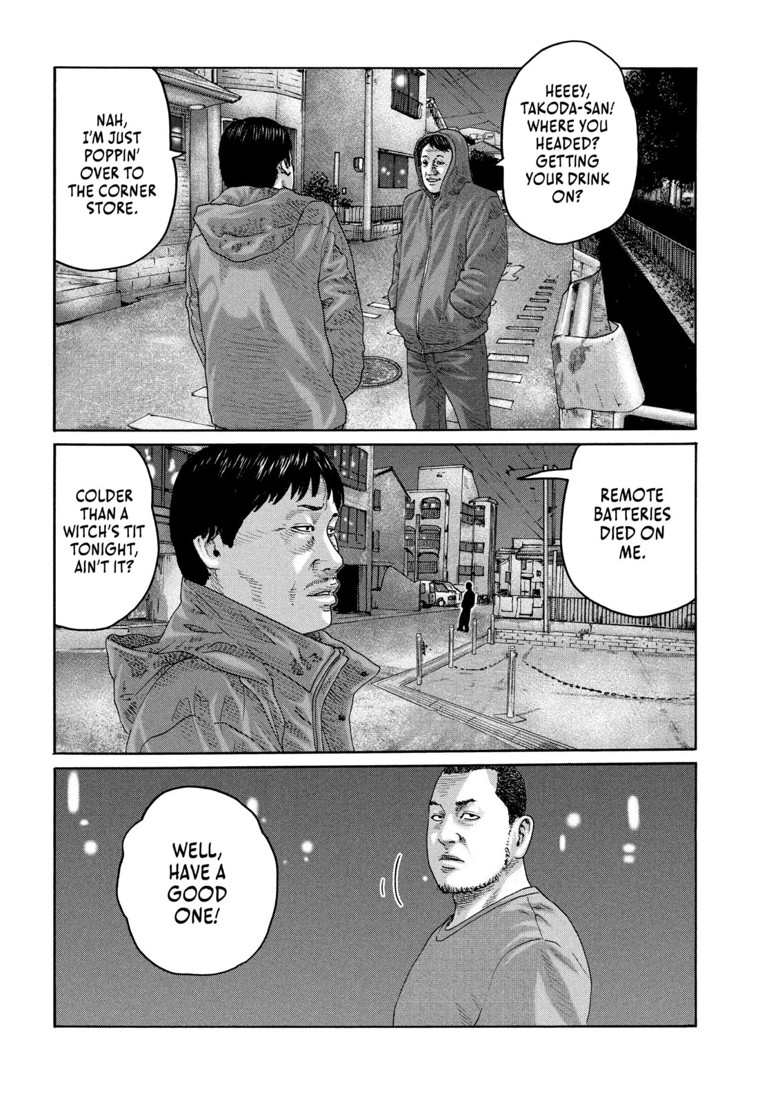 Za Faburu Chapter 216 page 8 - 