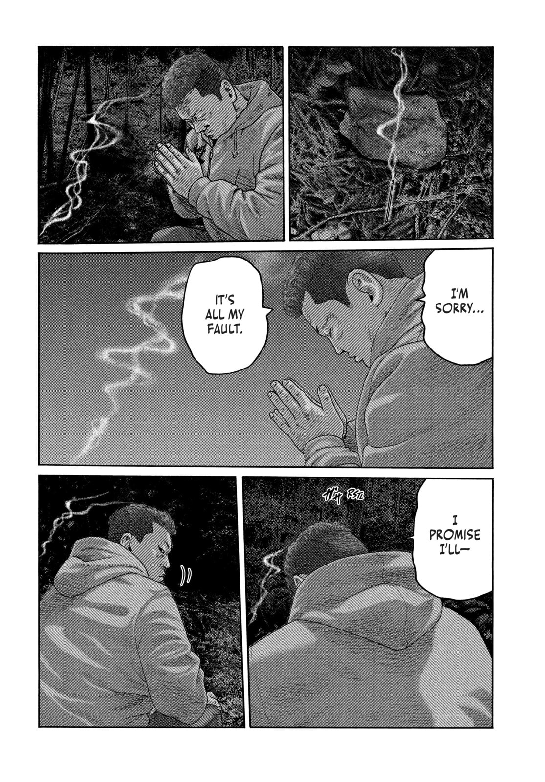 Za Faburu Chapter 216 page 10 - 