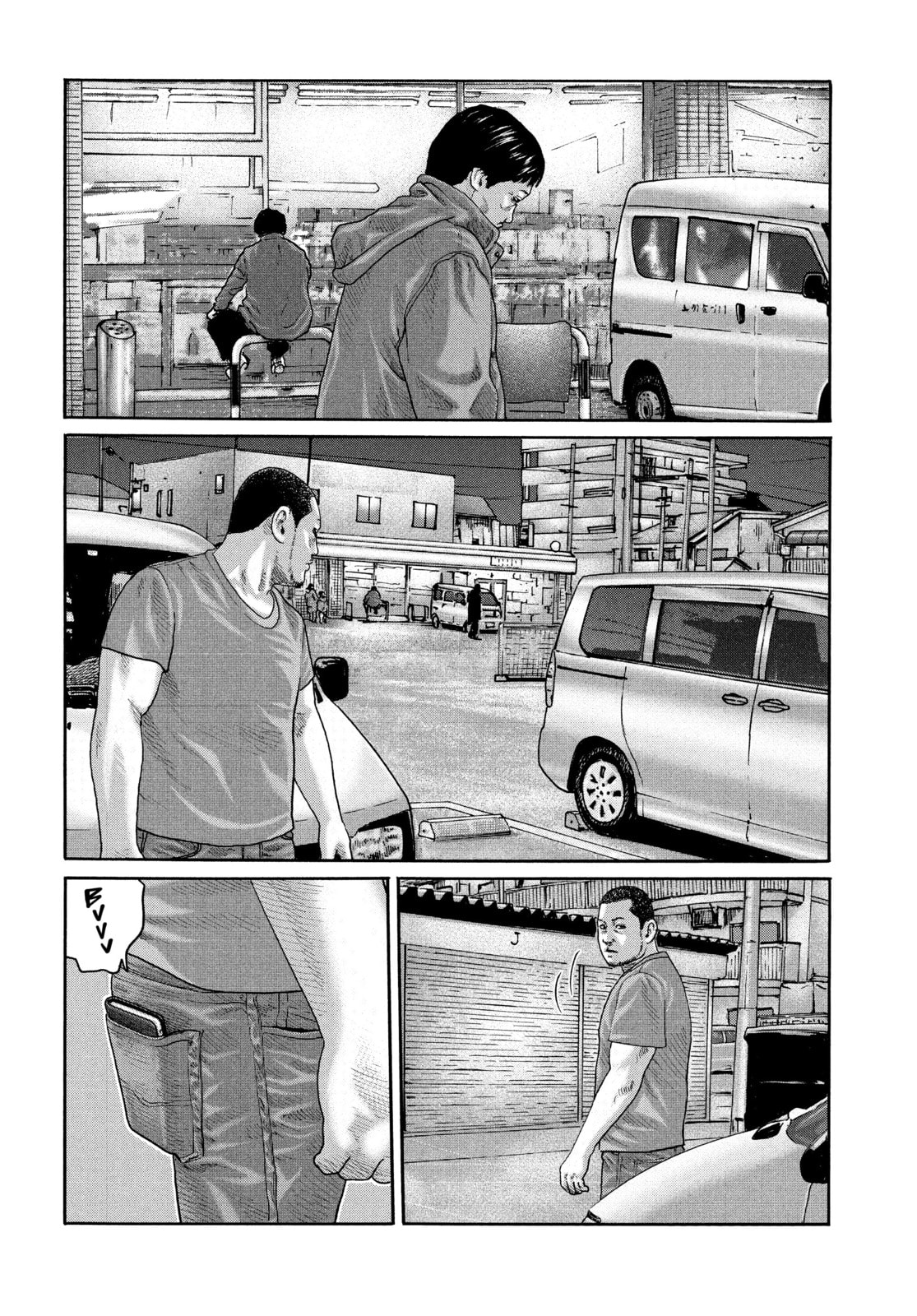 Za Faburu Chapter 217 page 2 - 