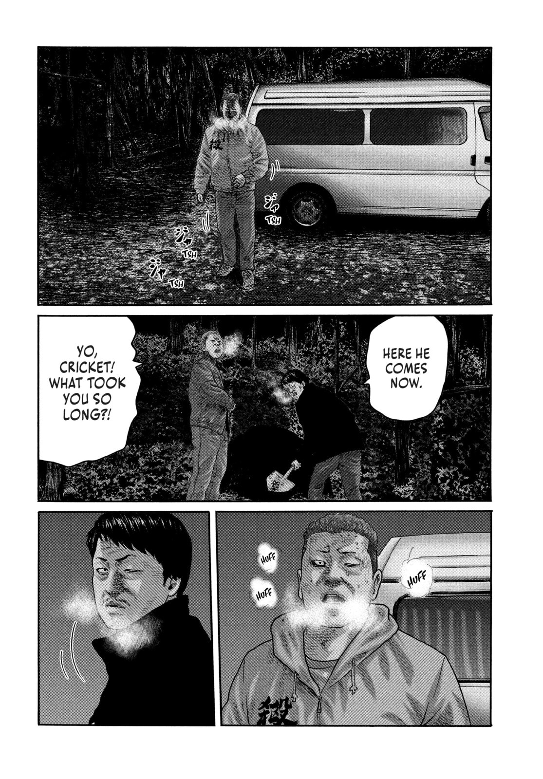 Za Faburu Chapter 217 page 12 - 