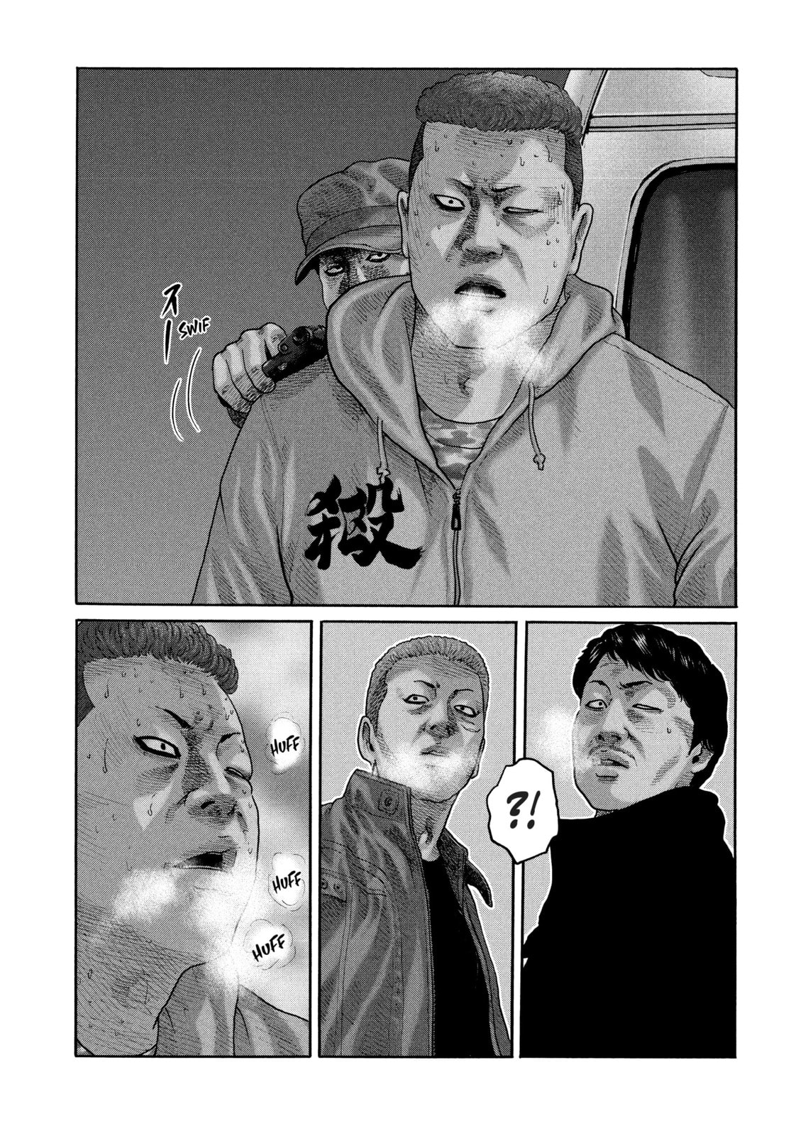 Za Faburu Chapter 217 page 13 - 
