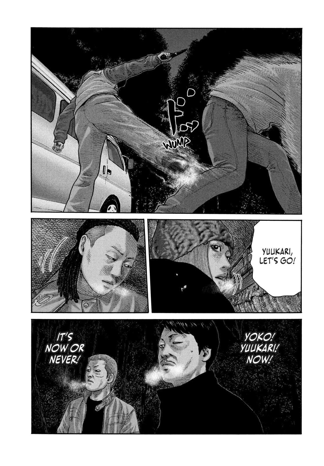 Za Faburu Chapter 217 page 15 - 