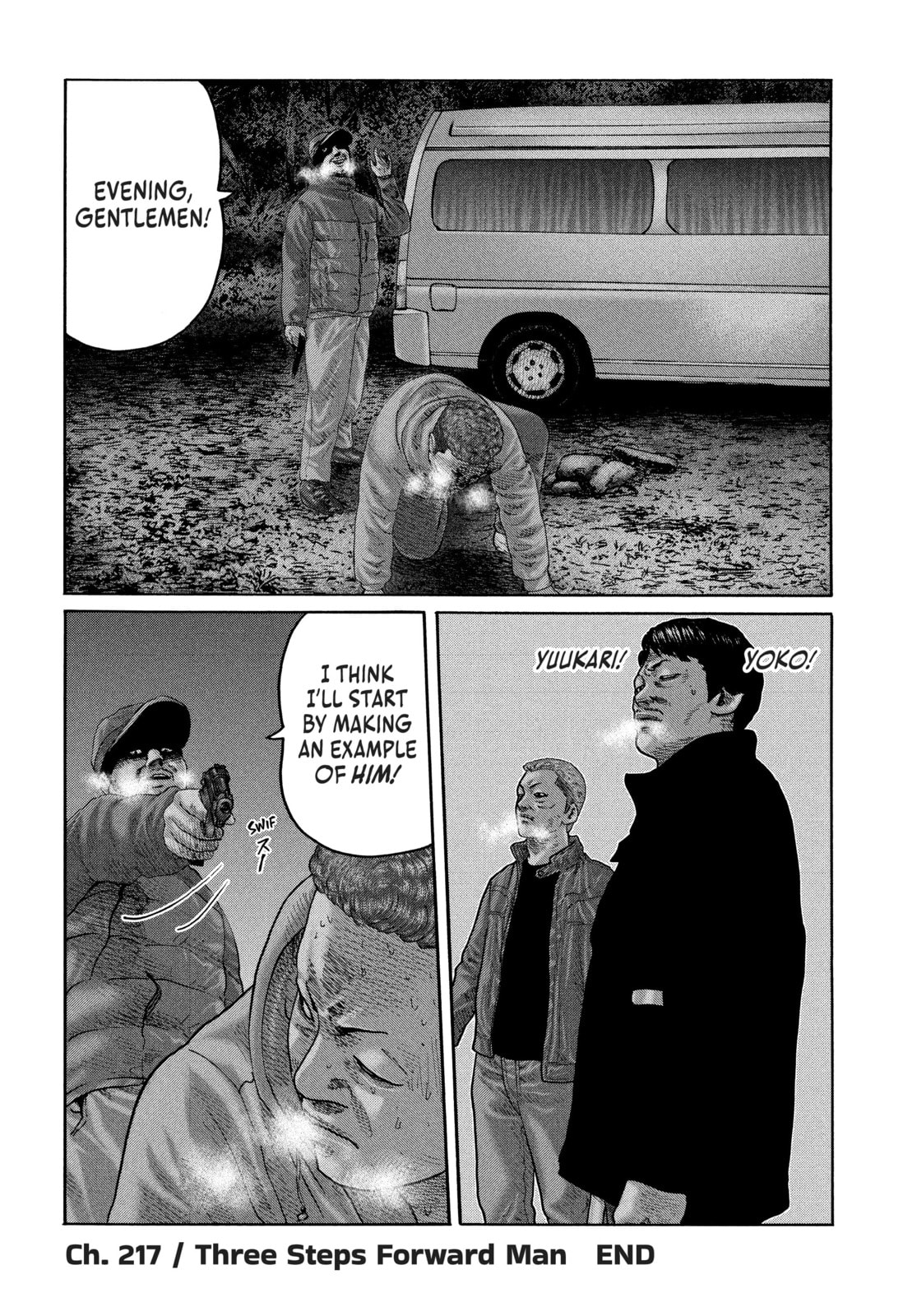 Za Faburu Chapter 217 page 17 - 