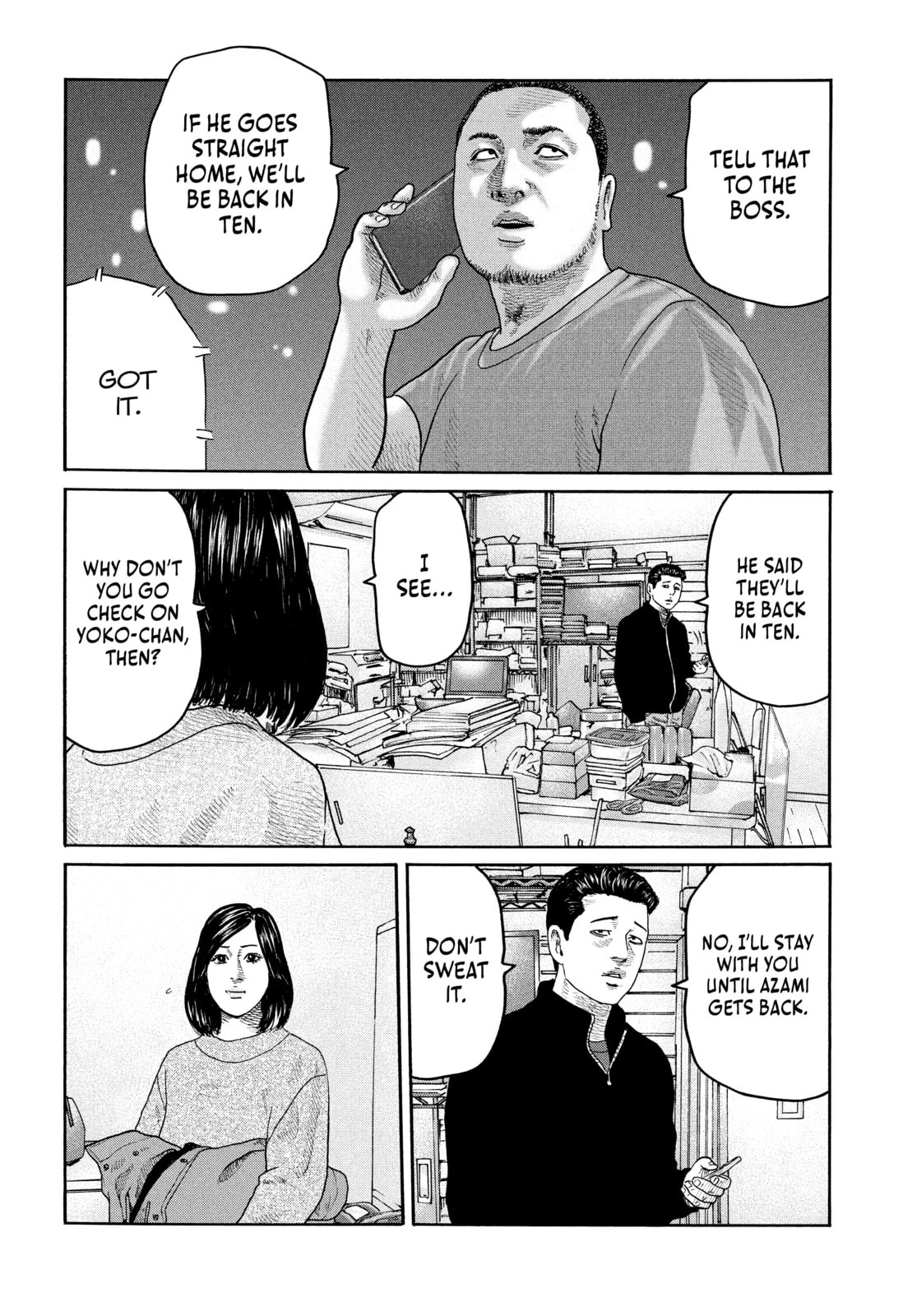 Za Faburu Chapter 217 page 4 - 