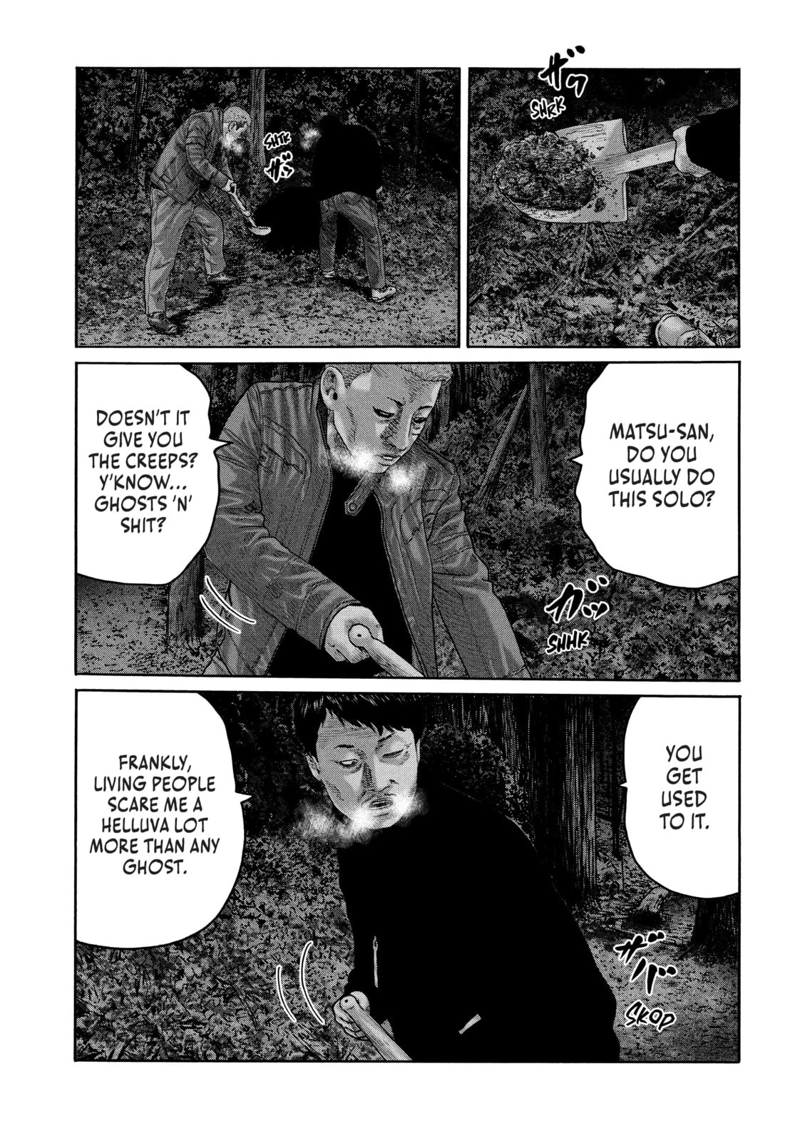 Za Faburu Chapter 217 page 5 - 