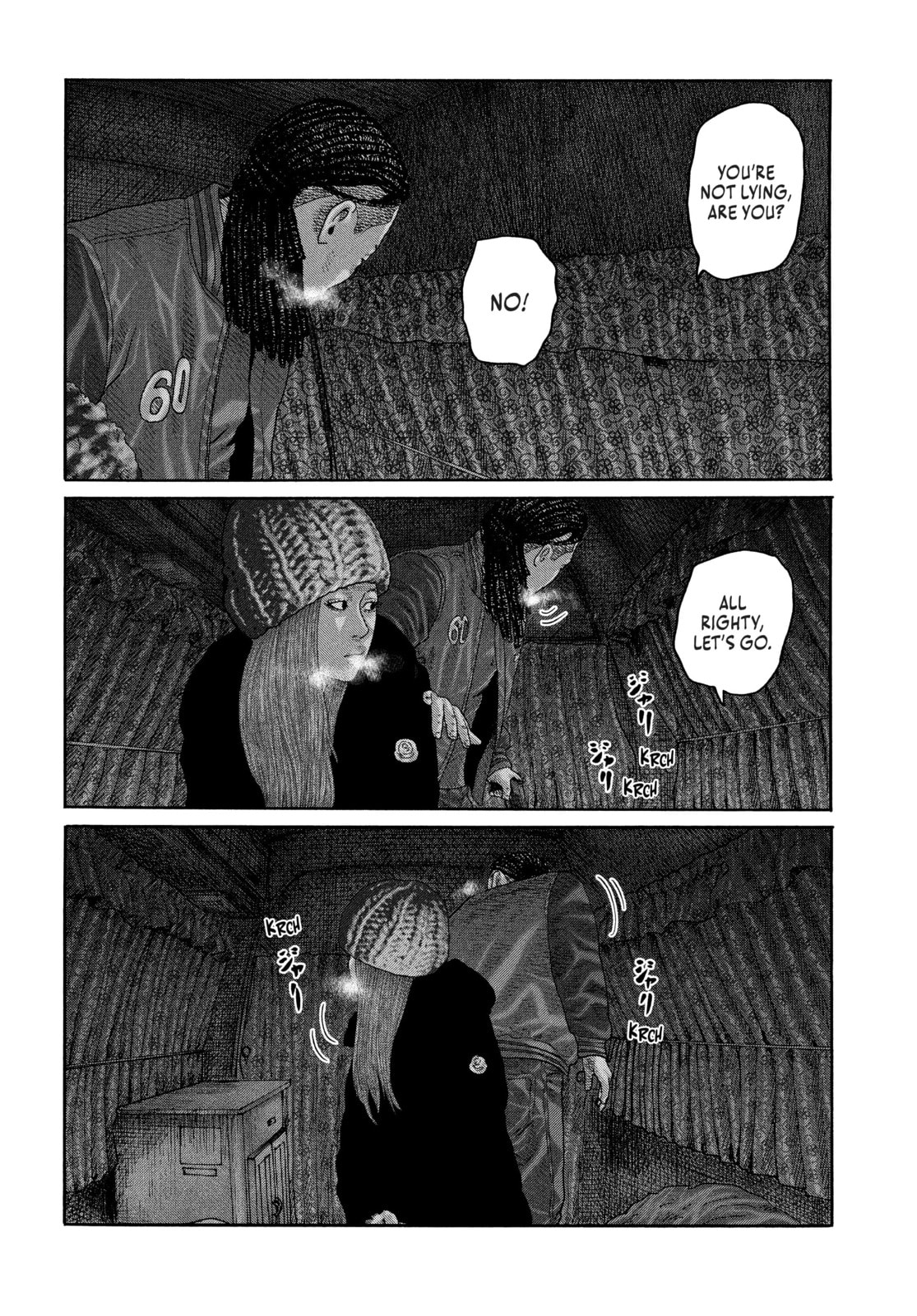 Za Faburu Chapter 217 page 10 - 