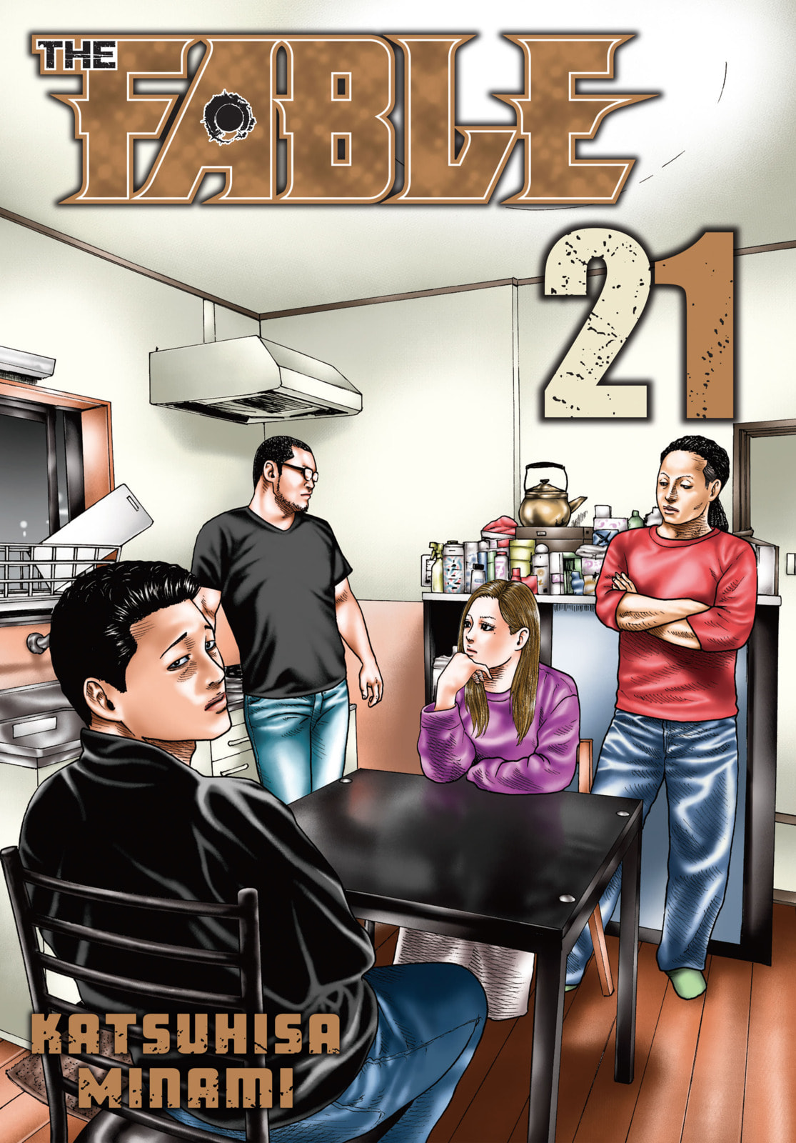 Za Faburu Chapter 218 page 1 - 