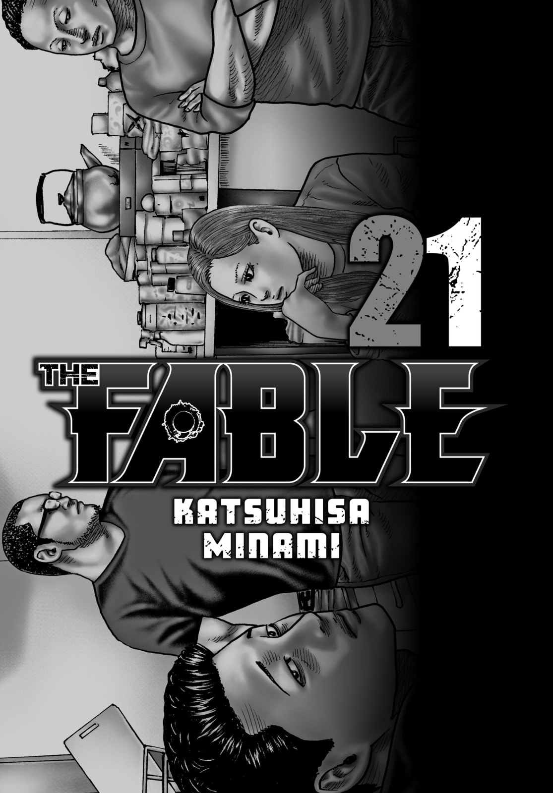 Za Faburu Chapter 218 page 2 - 