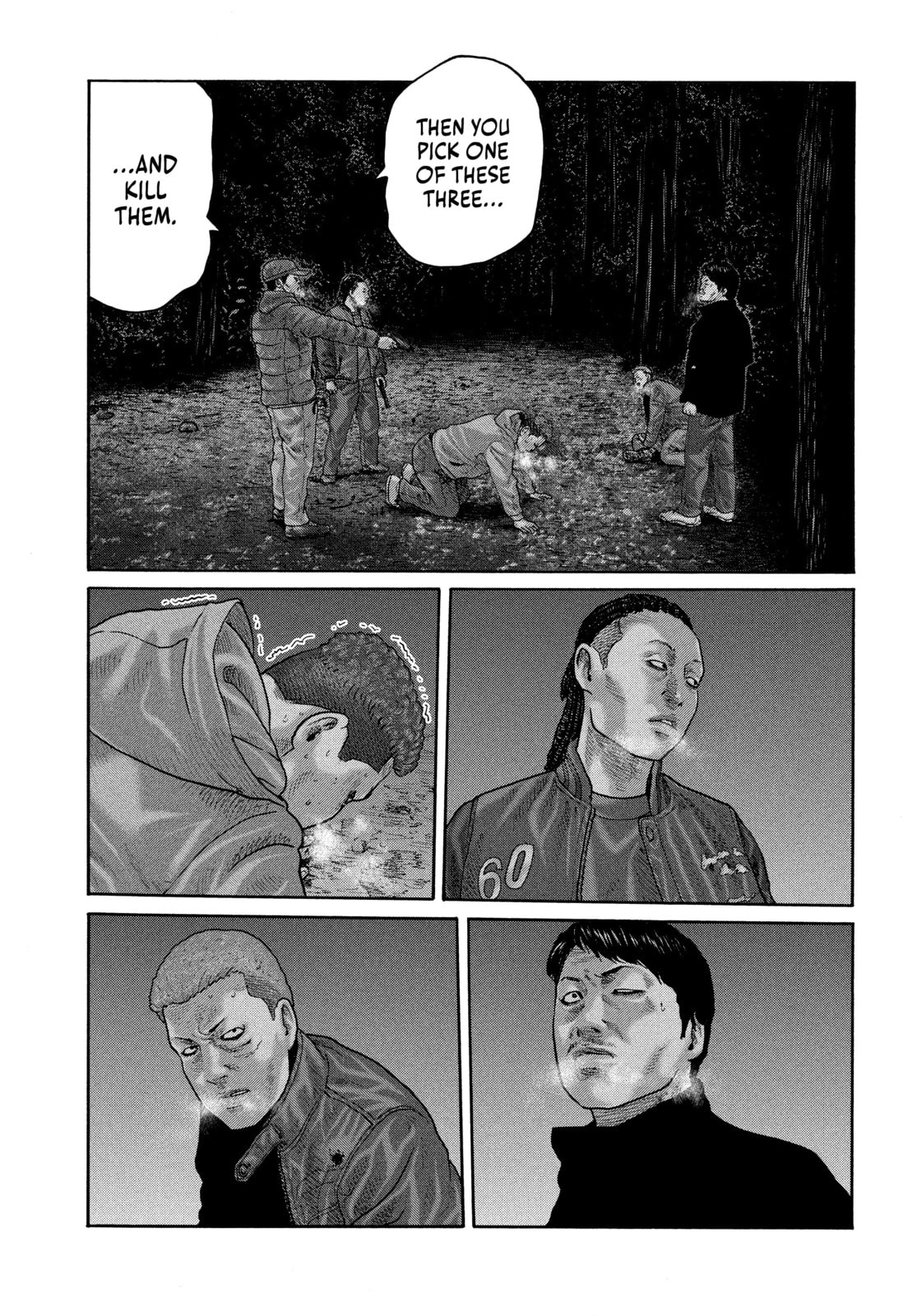Za Faburu Chapter 218 page 13 - 