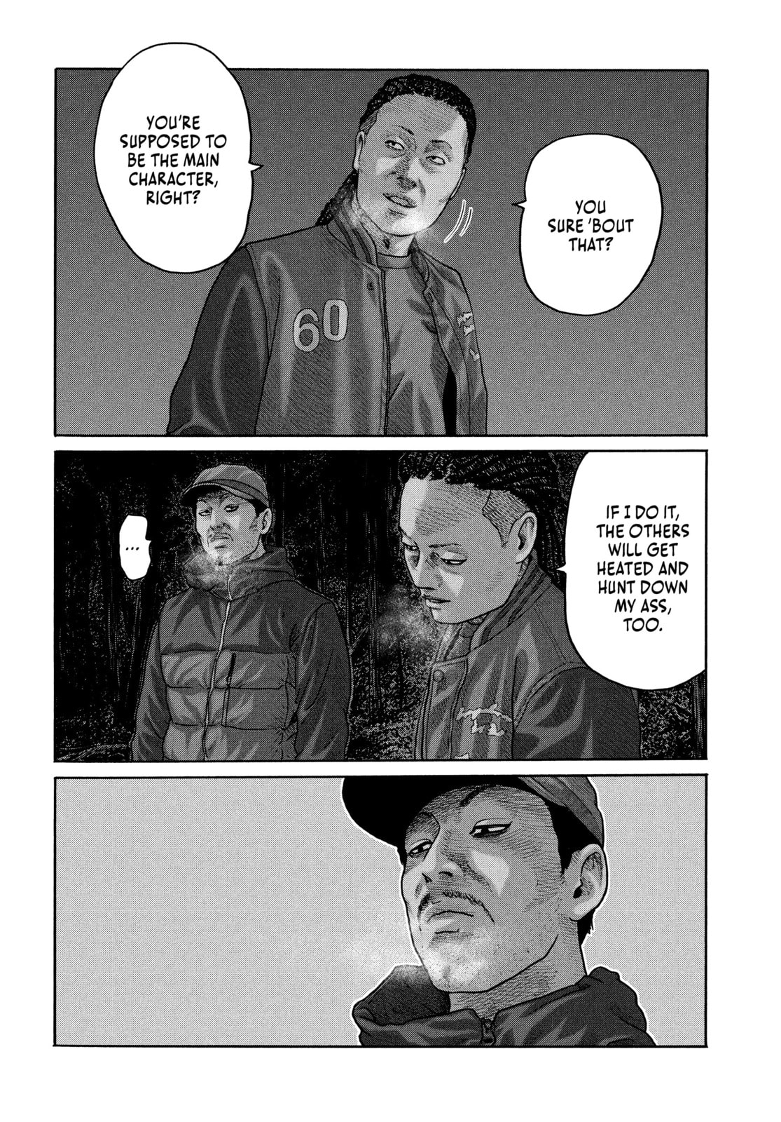 Za Faburu Chapter 218 page 14 - 