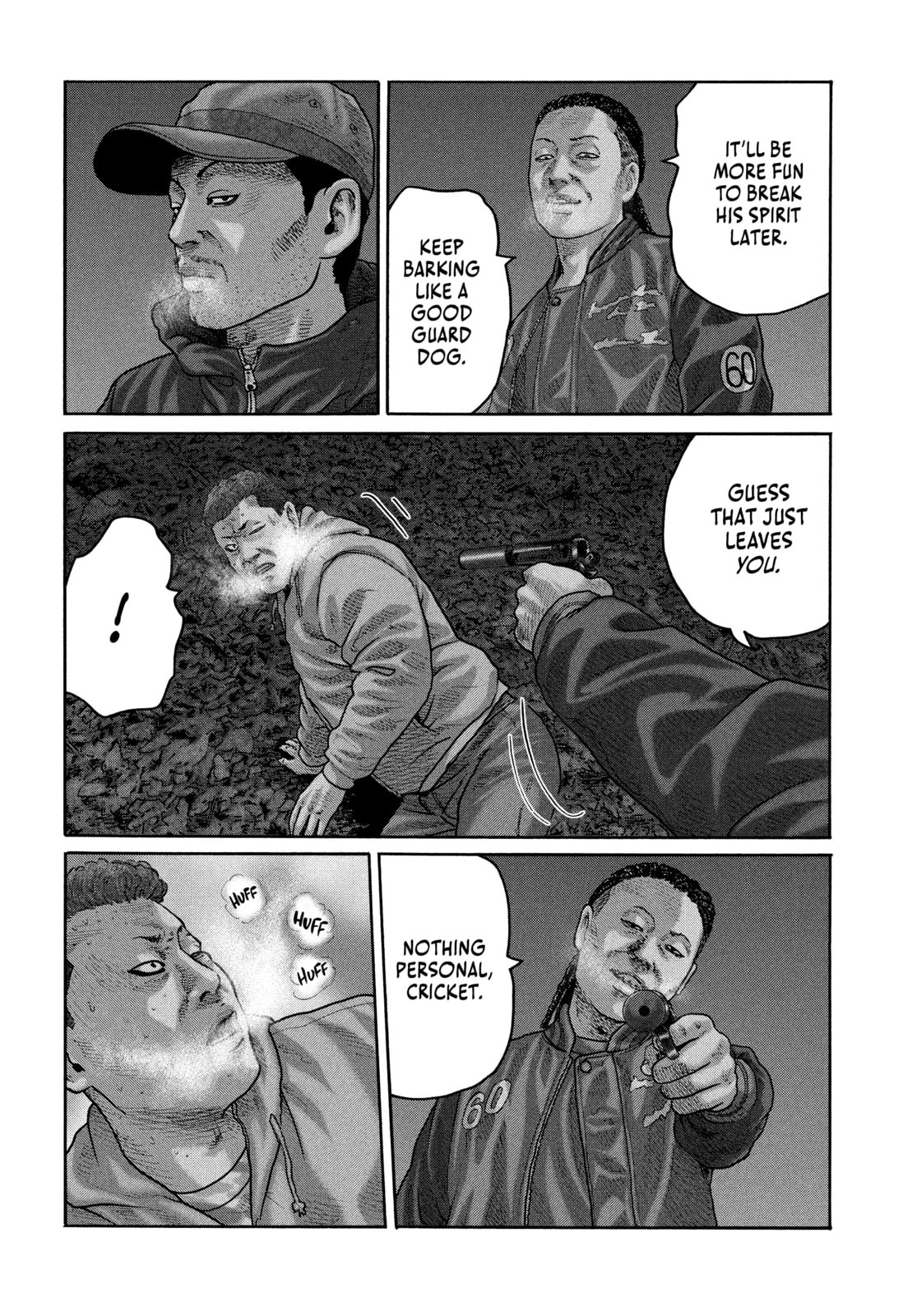 Za Faburu Chapter 218 page 16 - 