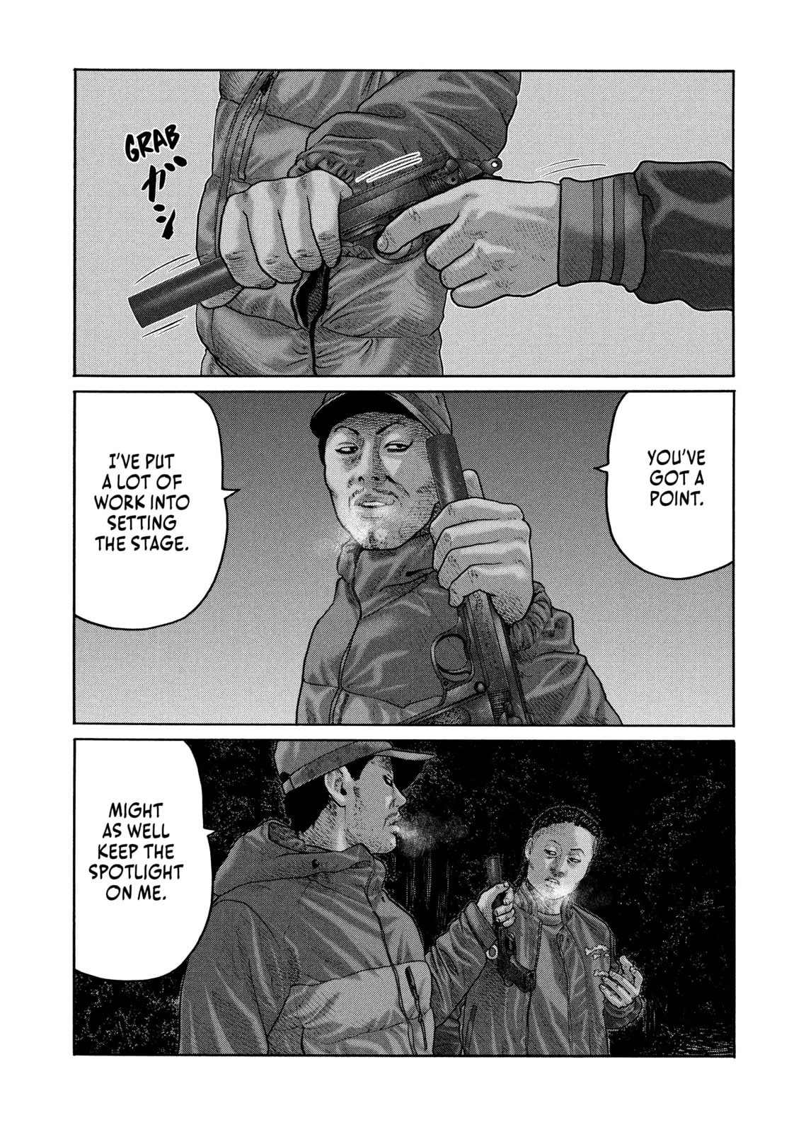Za Faburu Chapter 218 page 17 - 