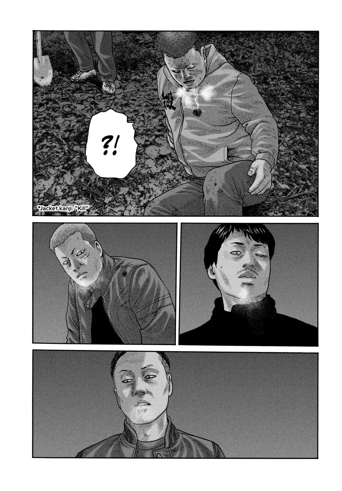 Za Faburu Chapter 218 page 19 - 