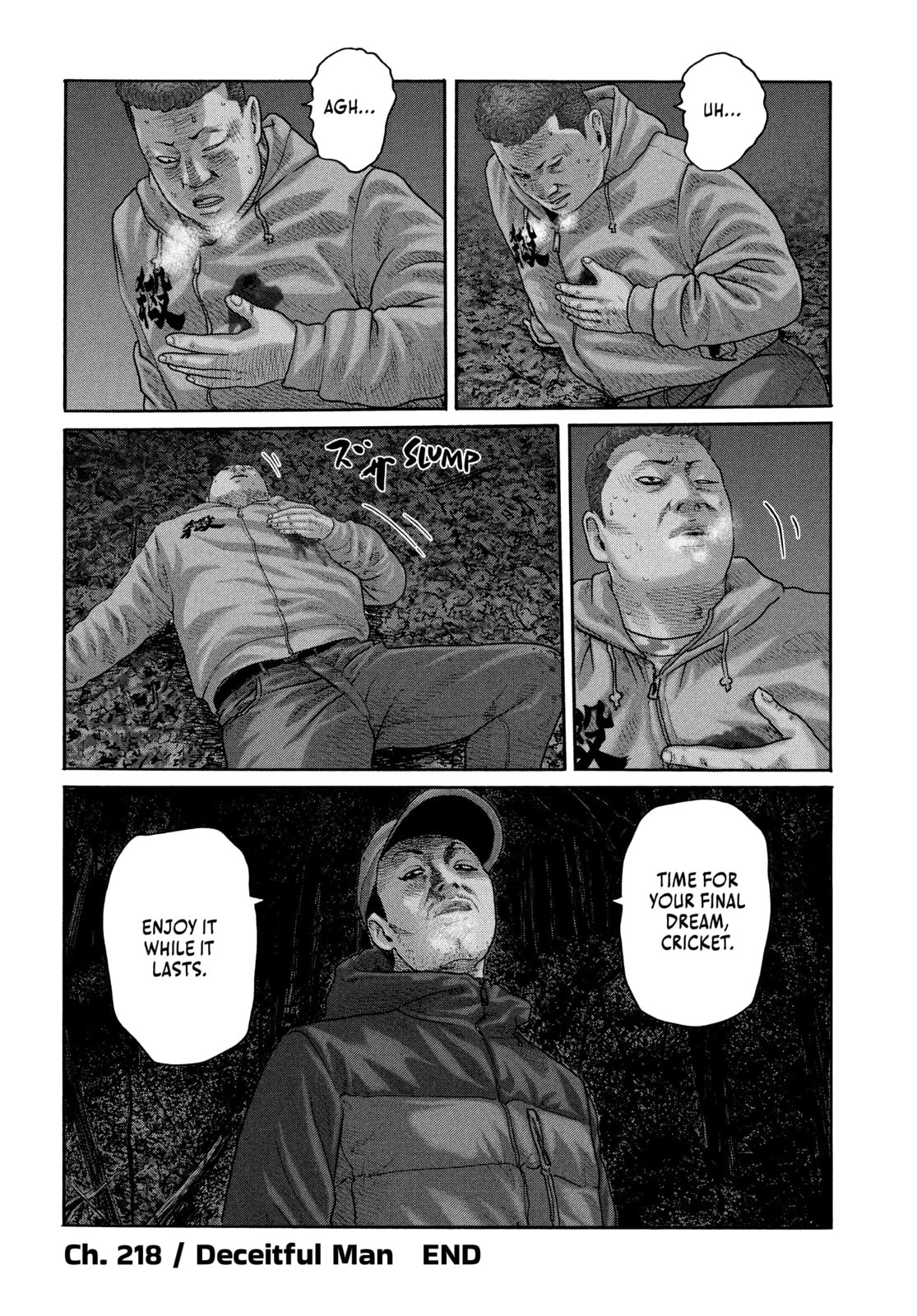 Za Faburu Chapter 218 page 20 - 