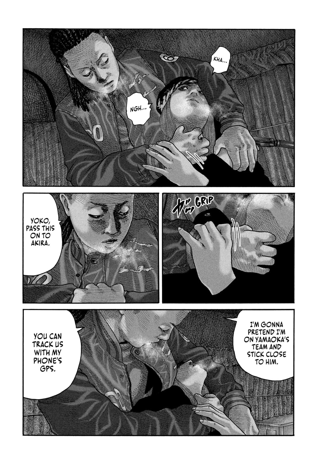 Za Faburu Chapter 218 page 5 - 