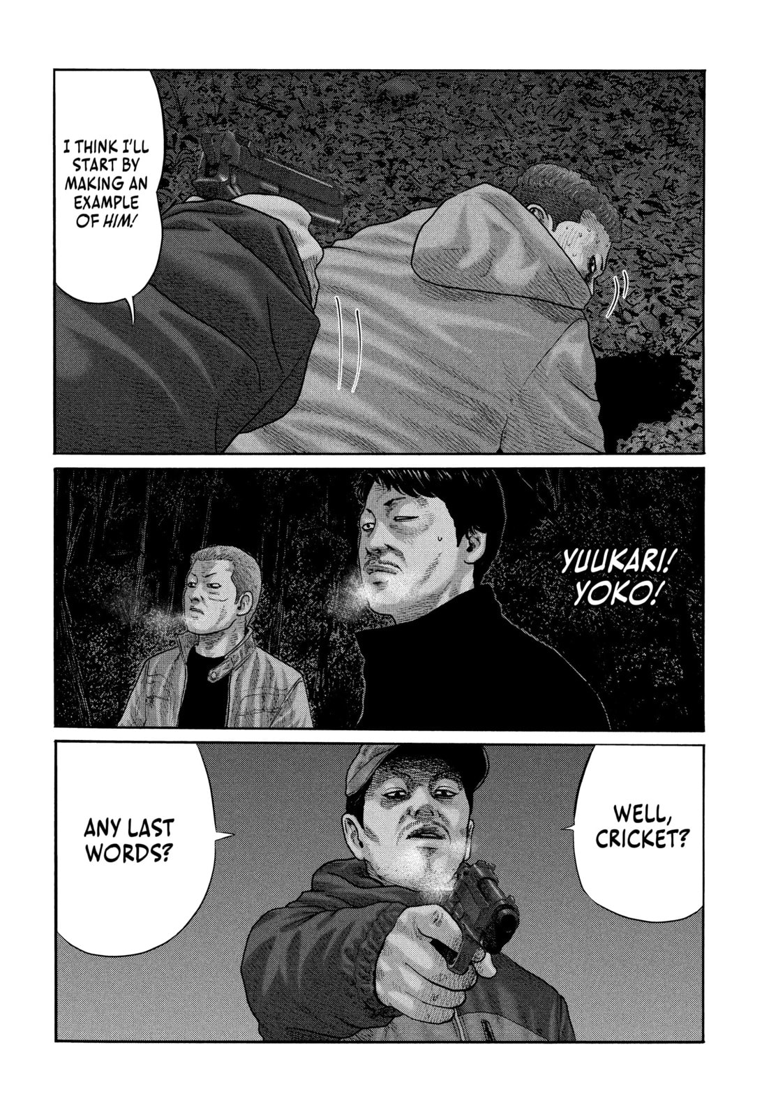 Za Faburu Chapter 218 page 7 - 