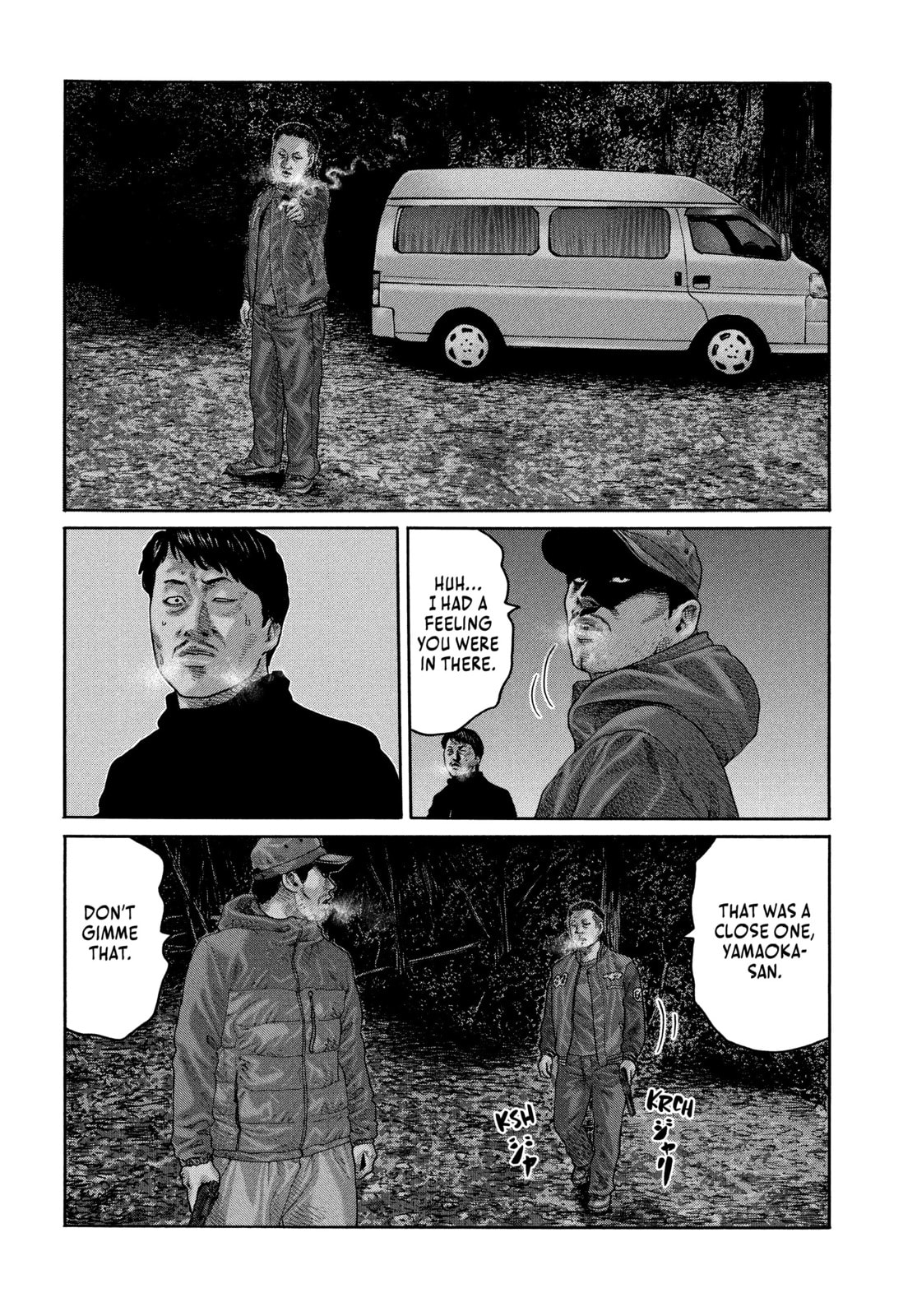 Za Faburu Chapter 218 page 10 - 