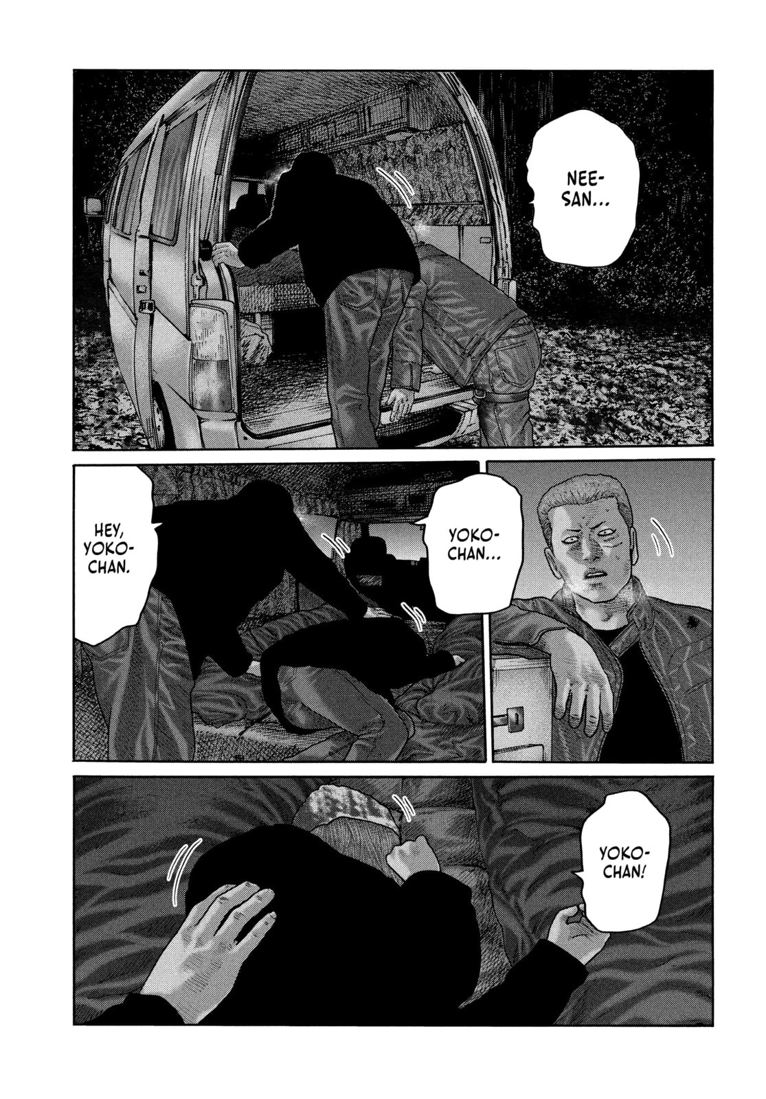 Za Faburu Chapter 219 page 13 - 