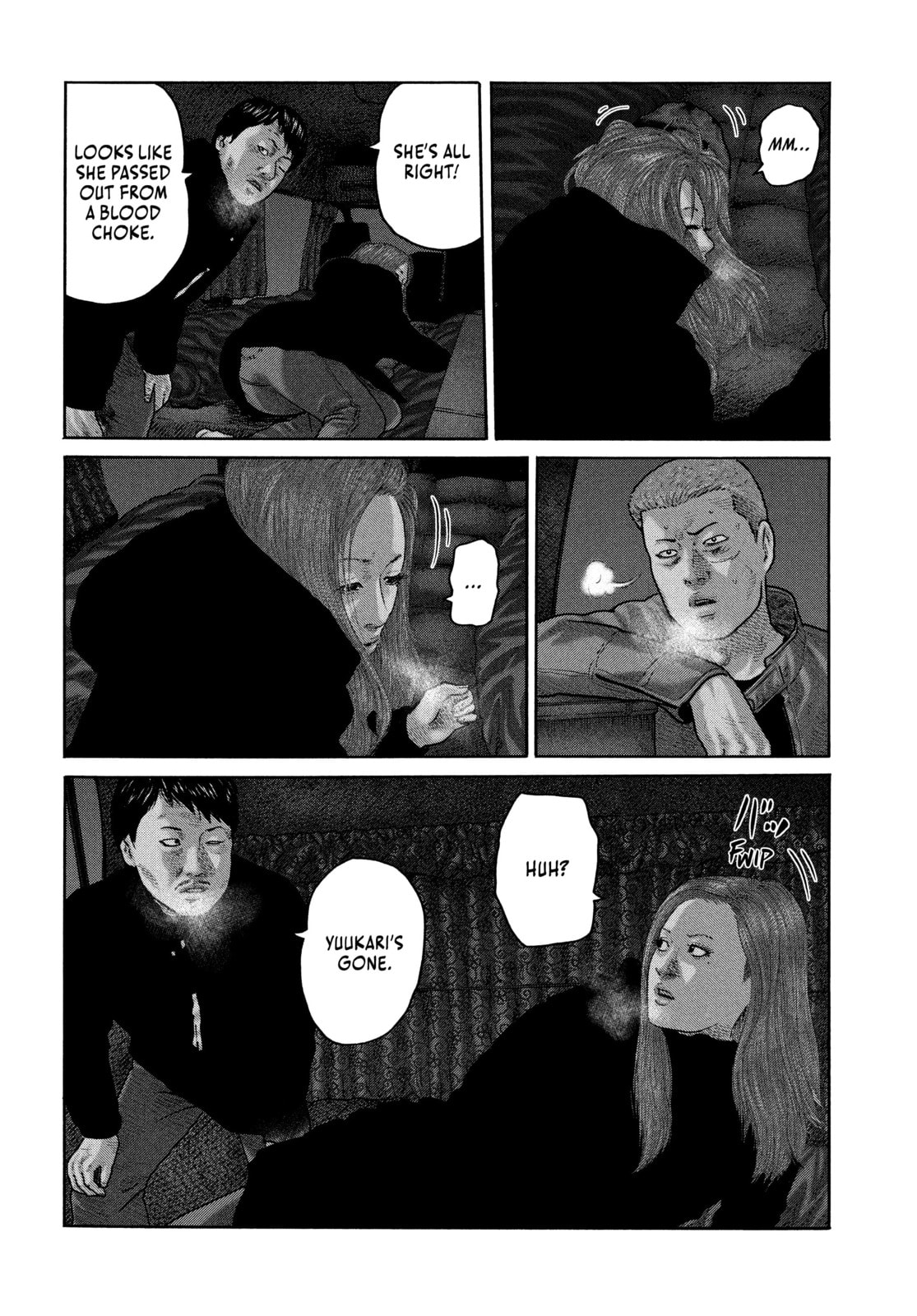 Za Faburu Chapter 219 page 14 - 