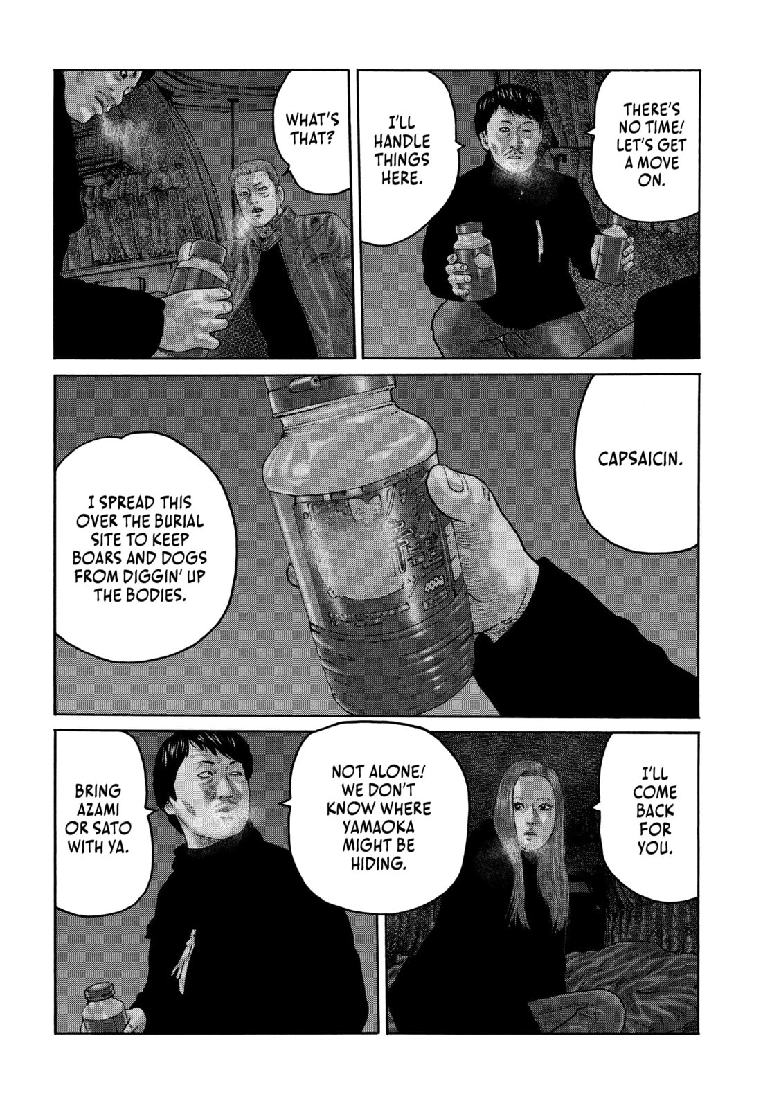 Za Faburu Chapter 219 page 16 - 
