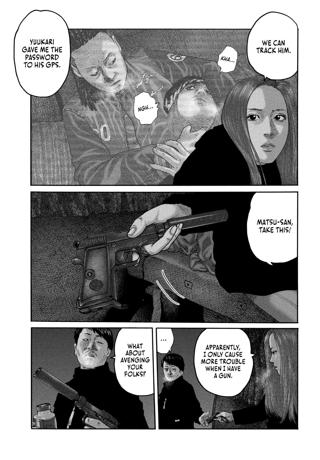 Za Faburu Chapter 219 page 17 - 