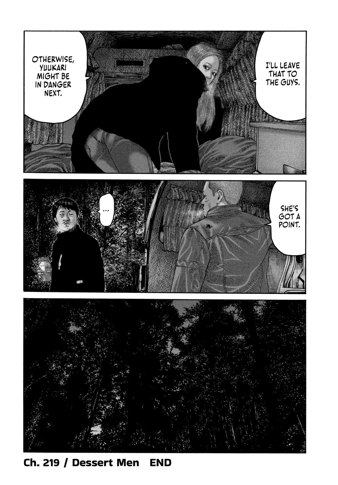 Za Faburu Chapter 219 page 18 - 