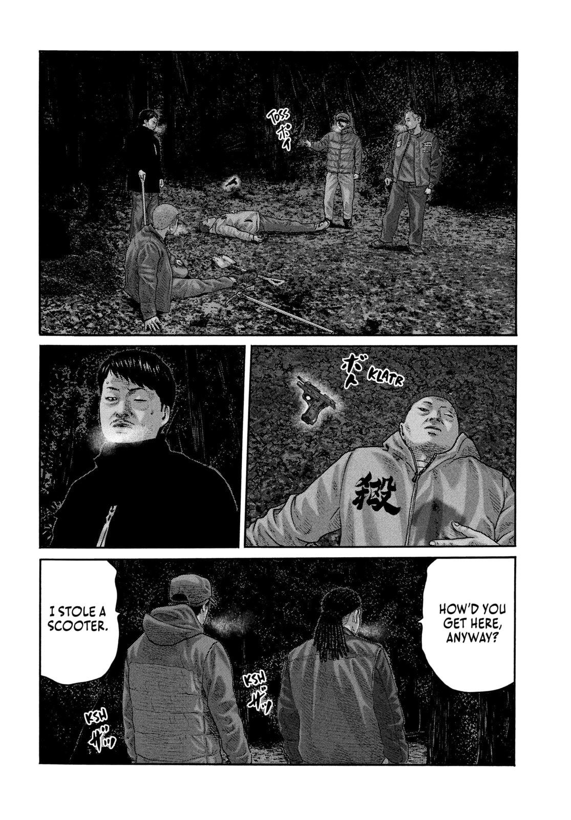 Za Faburu Chapter 219 page 8 - 