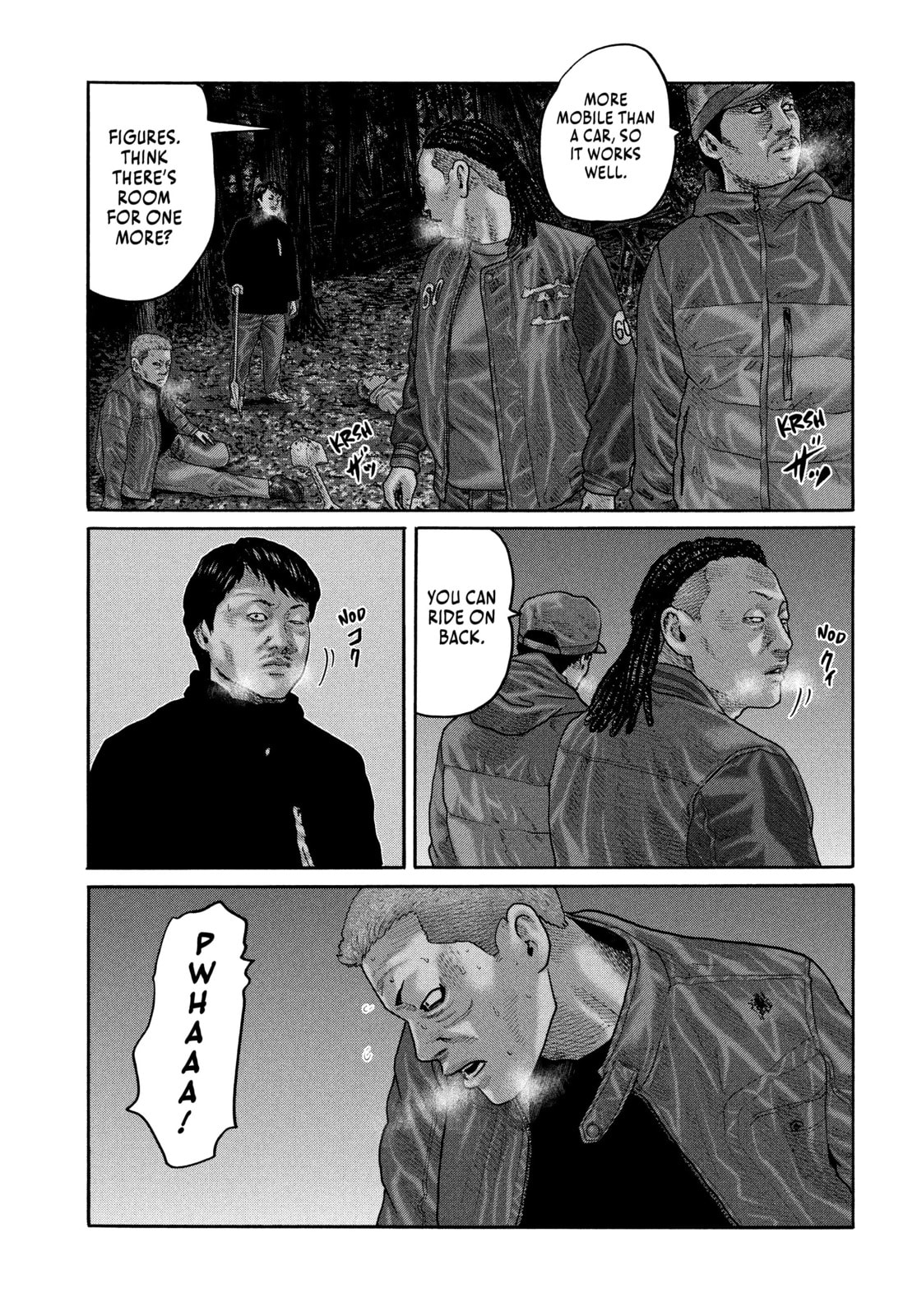 Za Faburu Chapter 219 page 9 - 