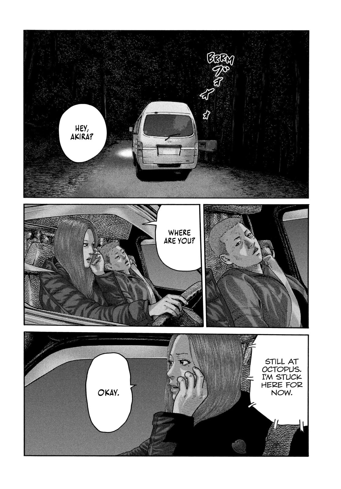 Za Faburu Chapter 220 page 2 - 
