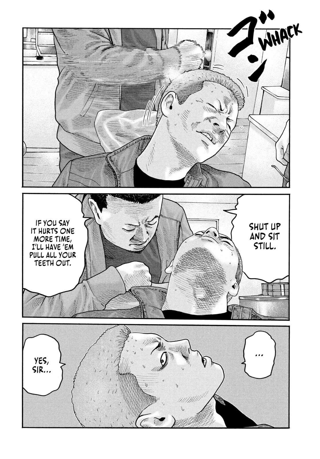 Za Faburu Chapter 220 page 12 - 