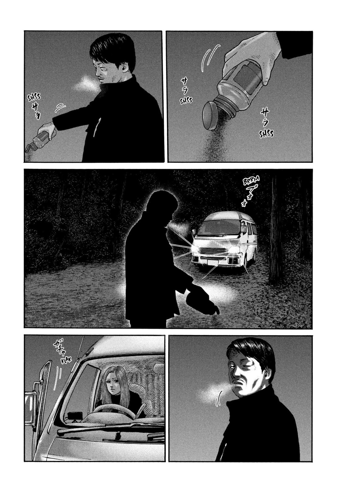 Za Faburu Chapter 220 page 14 - 