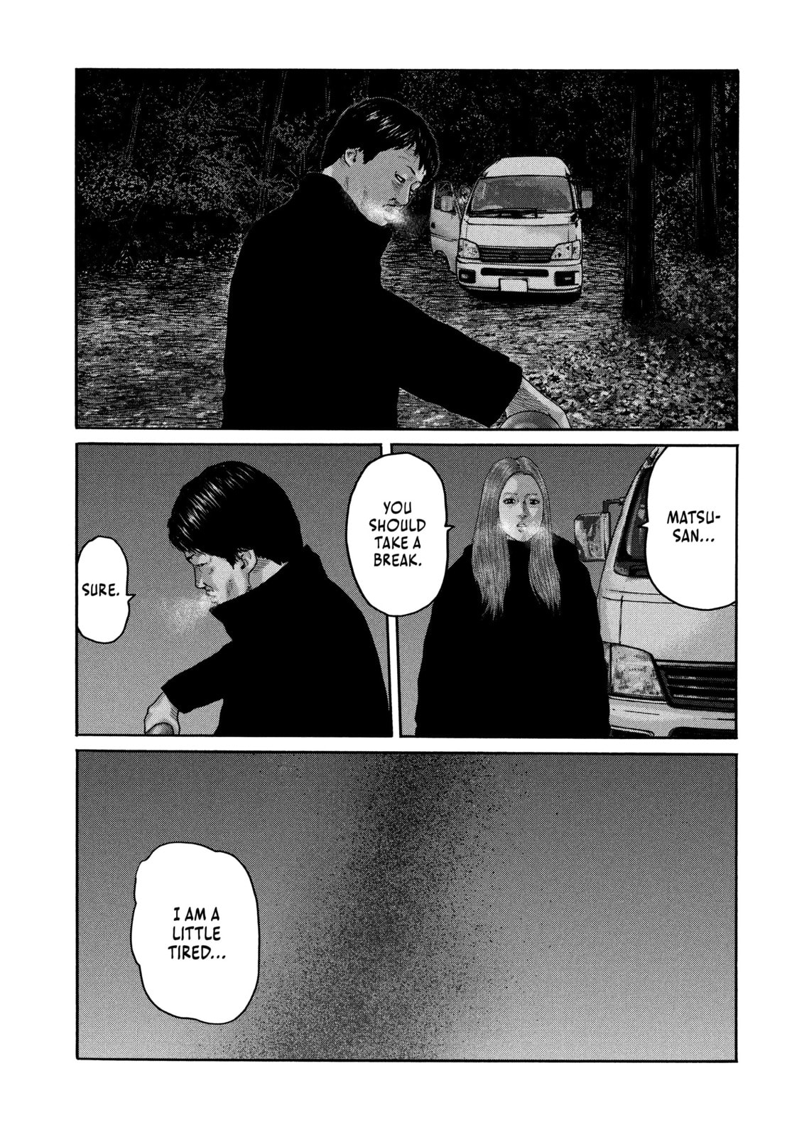 Za Faburu Chapter 220 page 15 - 