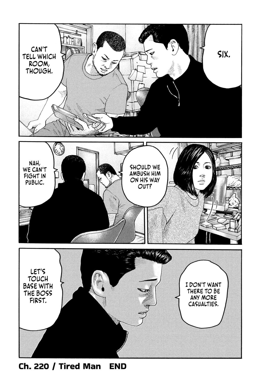 Za Faburu Chapter 220 page 18 - 