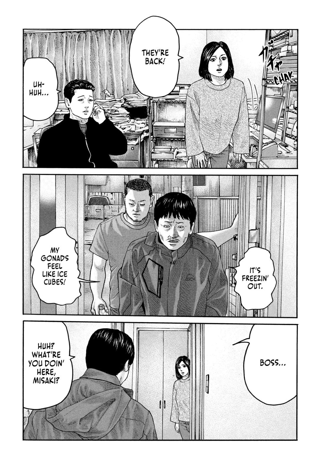 Za Faburu Chapter 220 page 4 - 