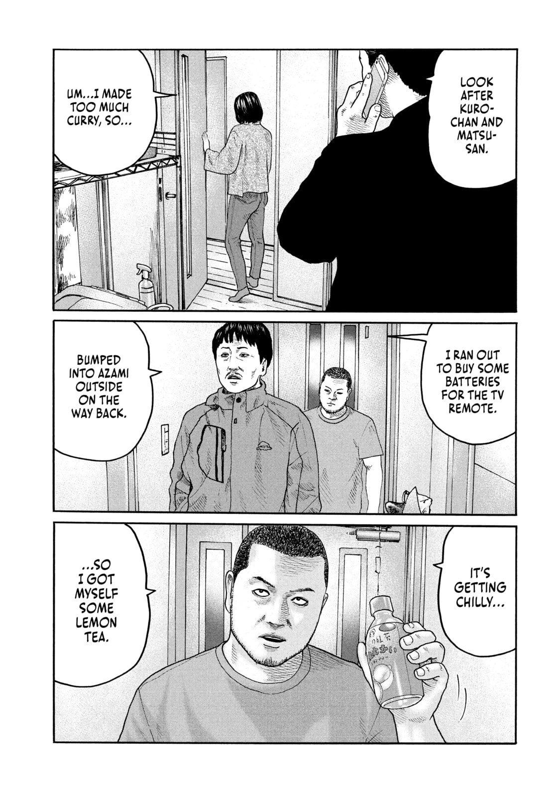 Za Faburu Chapter 220 page 5 - 