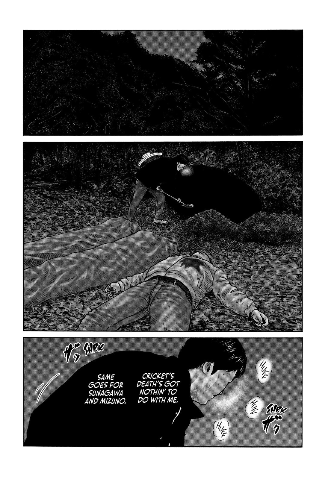 Za Faburu Chapter 220 page 6 - 